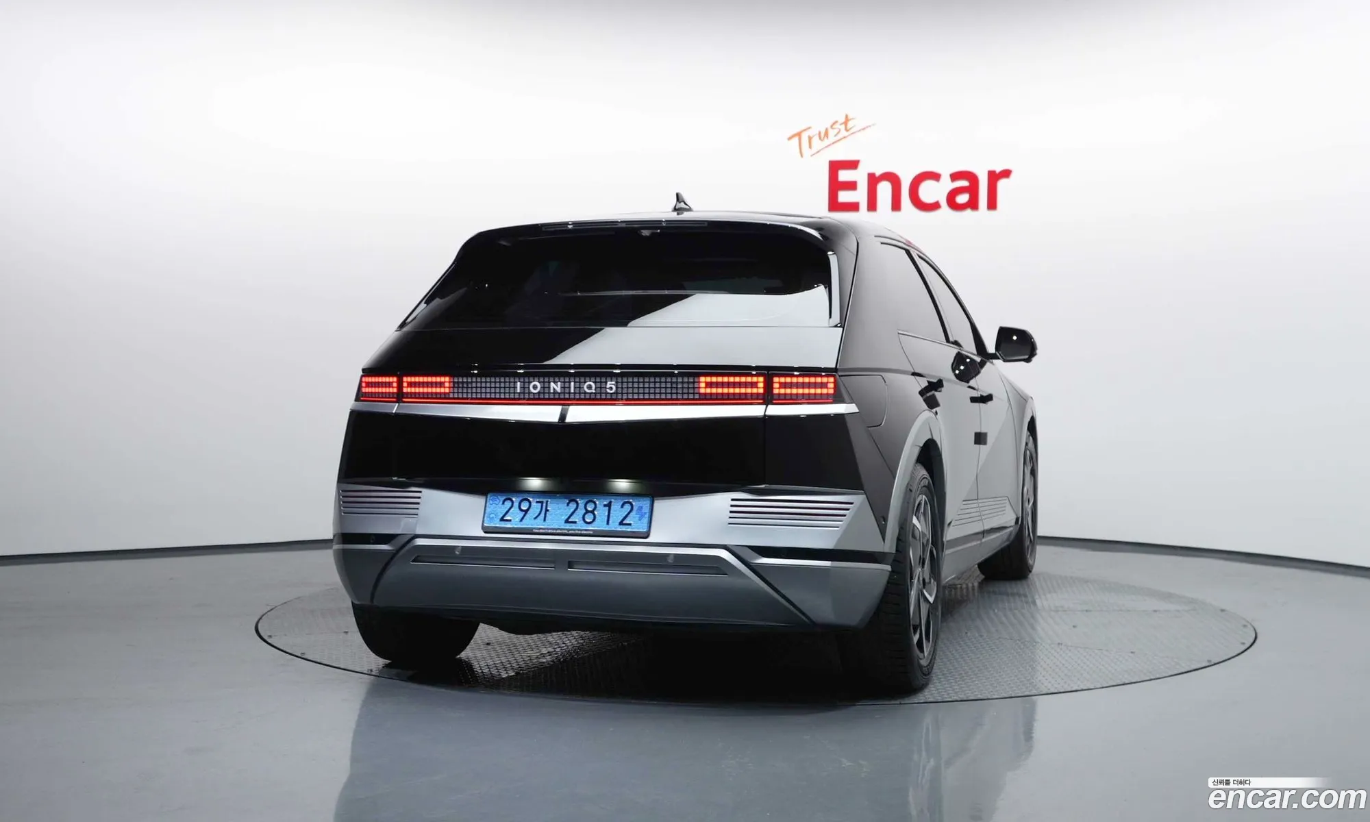 Hyundai Ioniq 5 2021 — 2