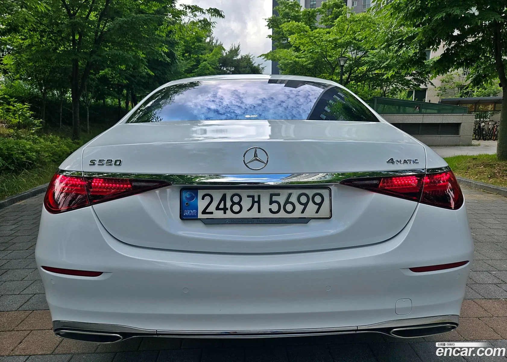 Mercedes-Benz S-Class W223 2022 — 7