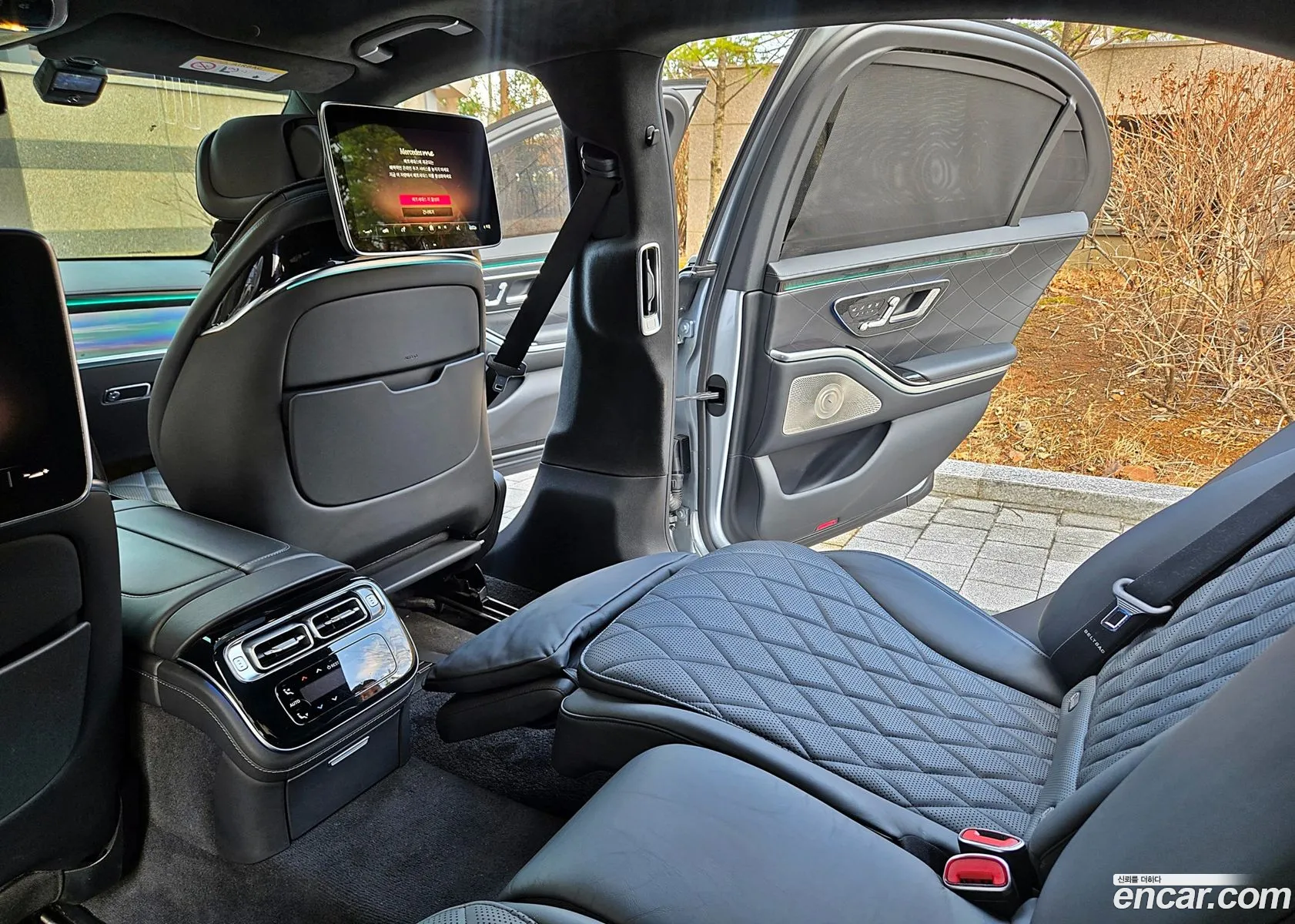 Mercedes-Benz S-Class W223 2022 — 2