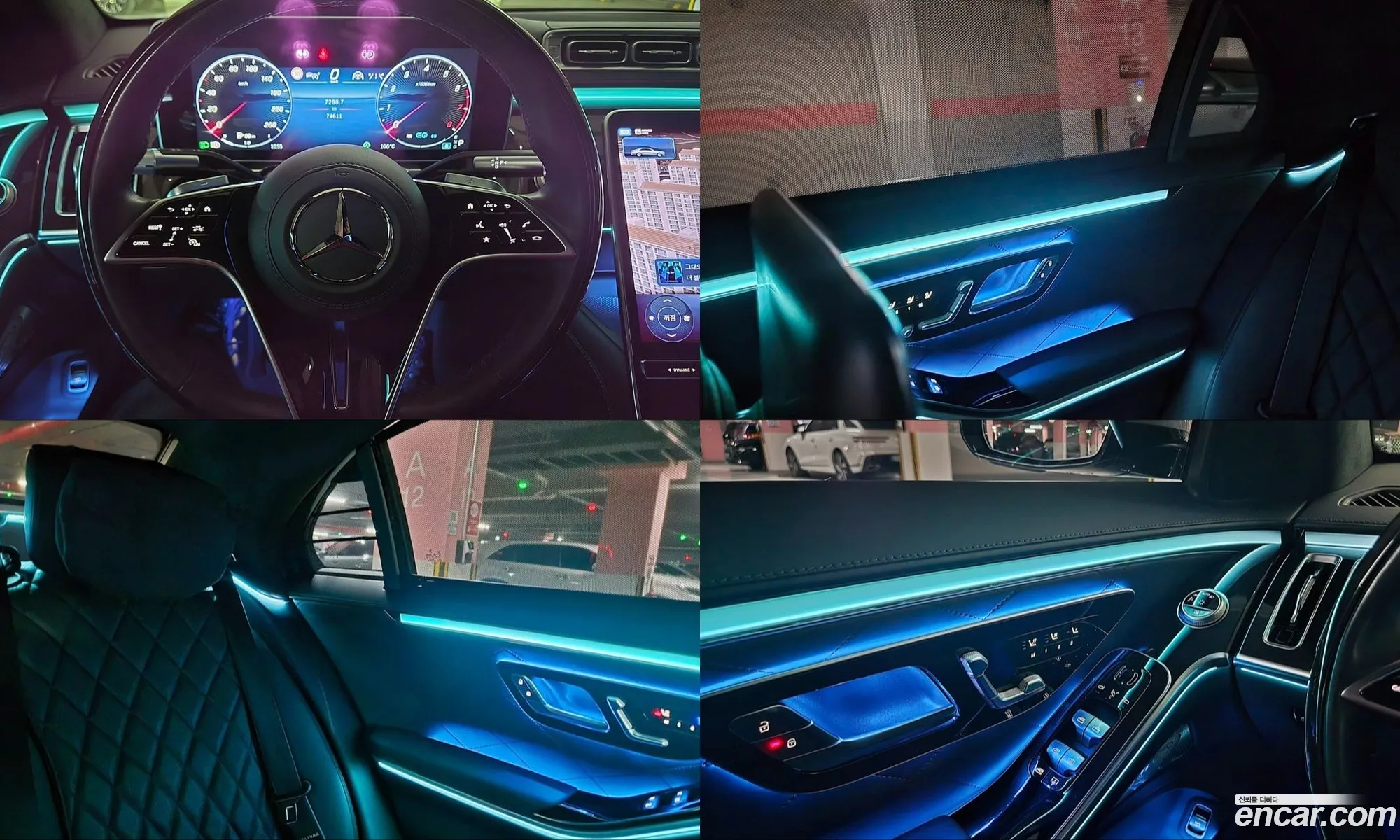 Mercedes-Benz S-Class W223 2022 — 5