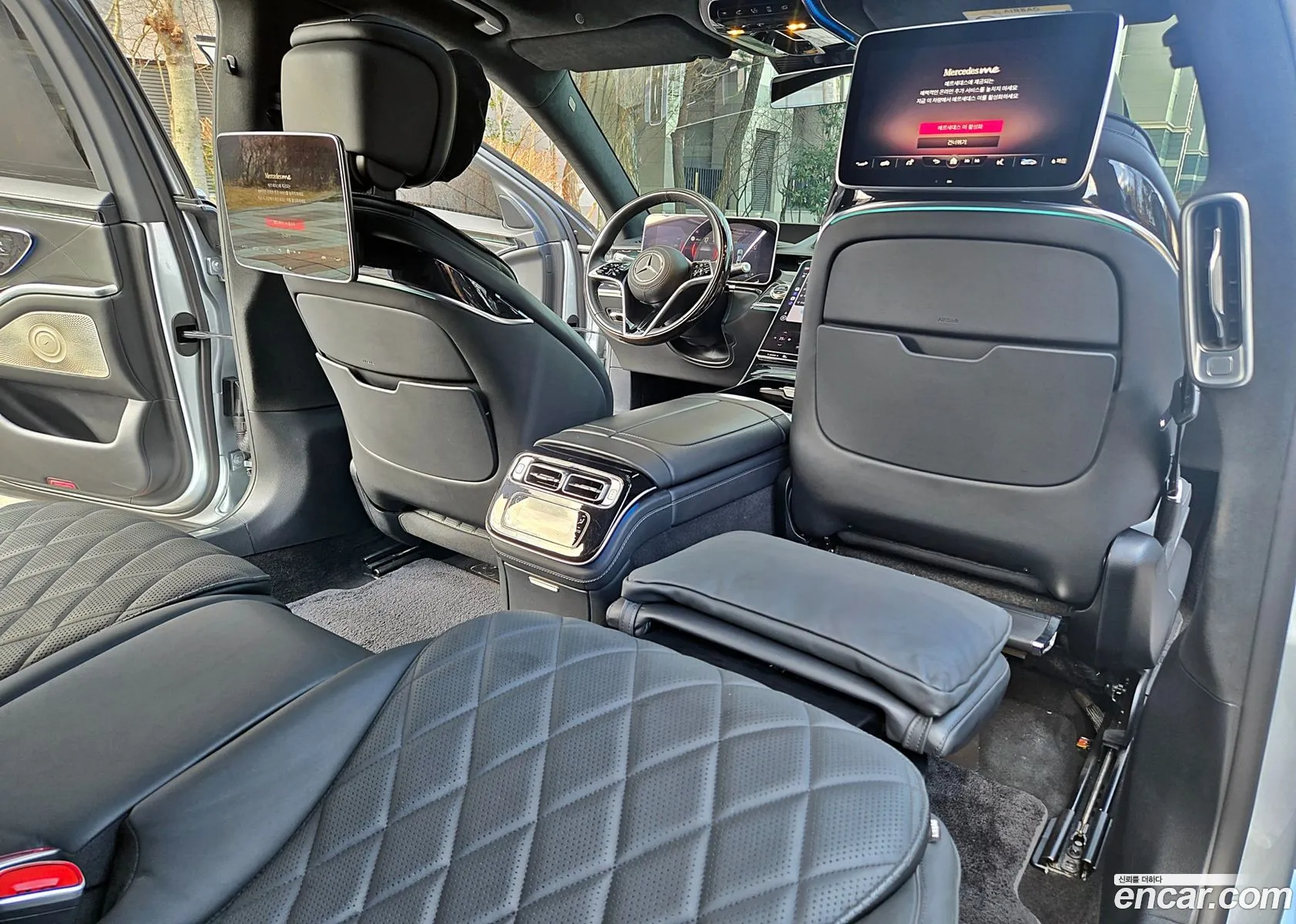 Mercedes-Benz S-Class W223 2022 — 12