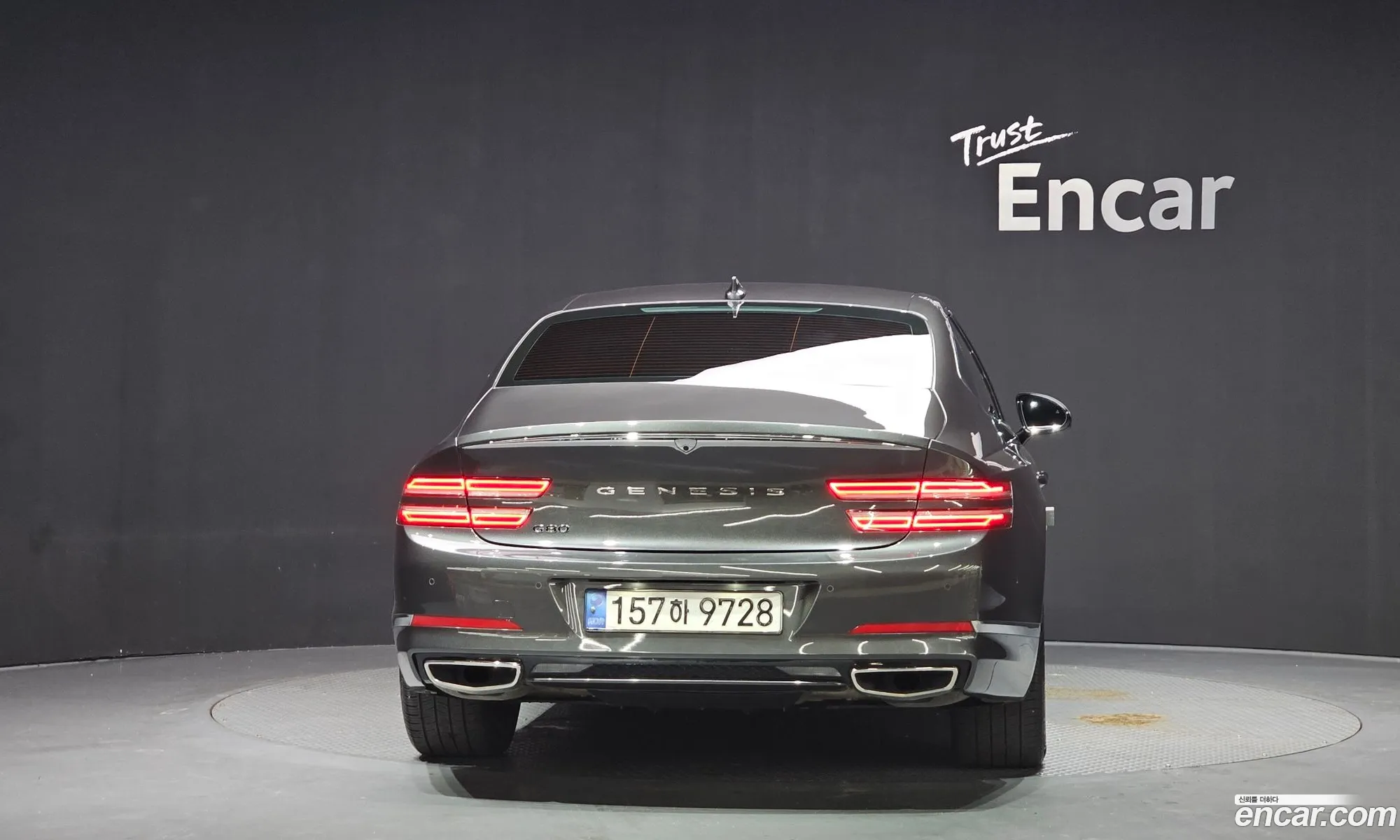 Genesis G80 2022 — 3