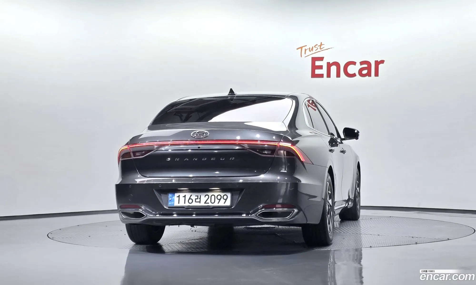 Hyundai Grandeur IG Hybrid 2021 — 4