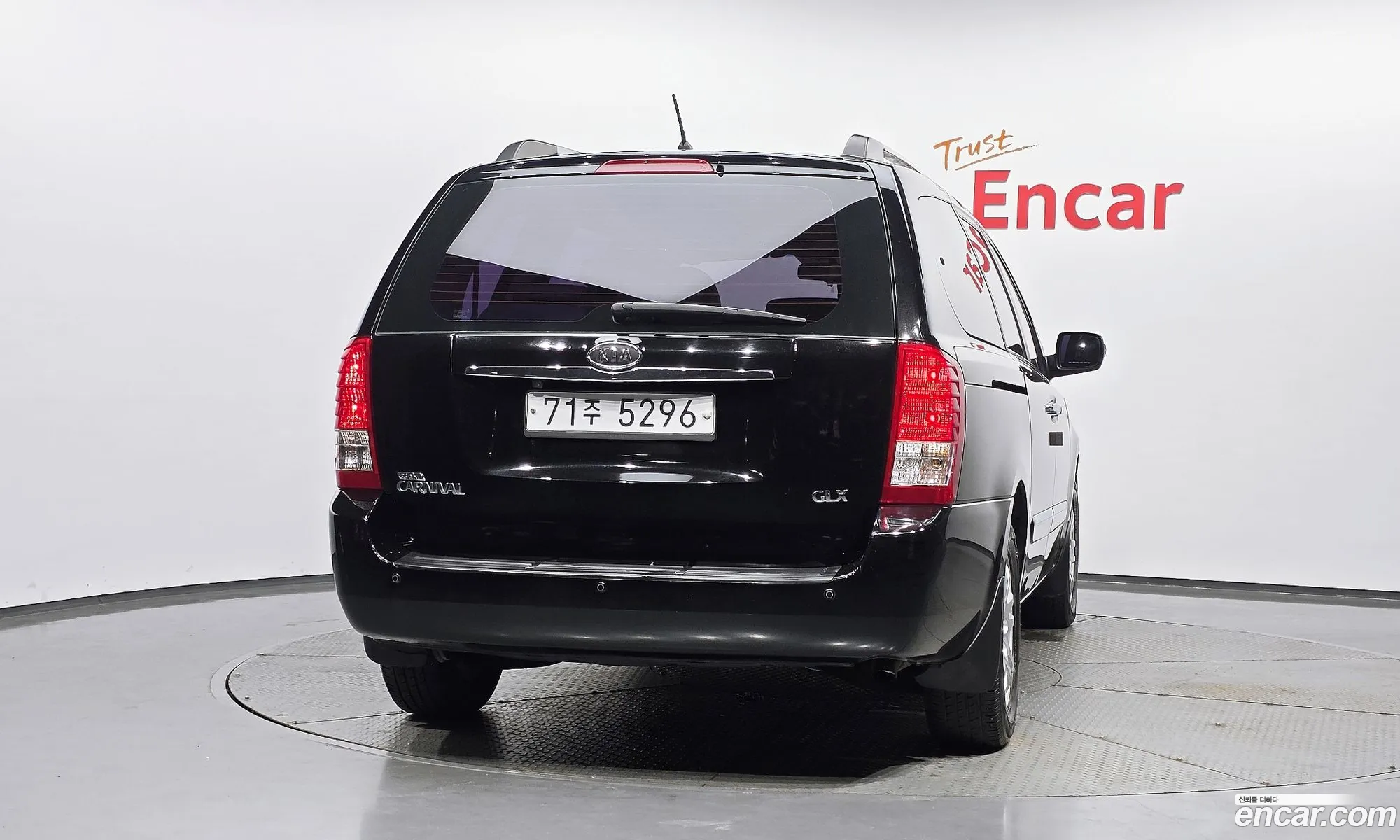 Kia Carnival R 2012 KNHMD376BCS473875 — 2
