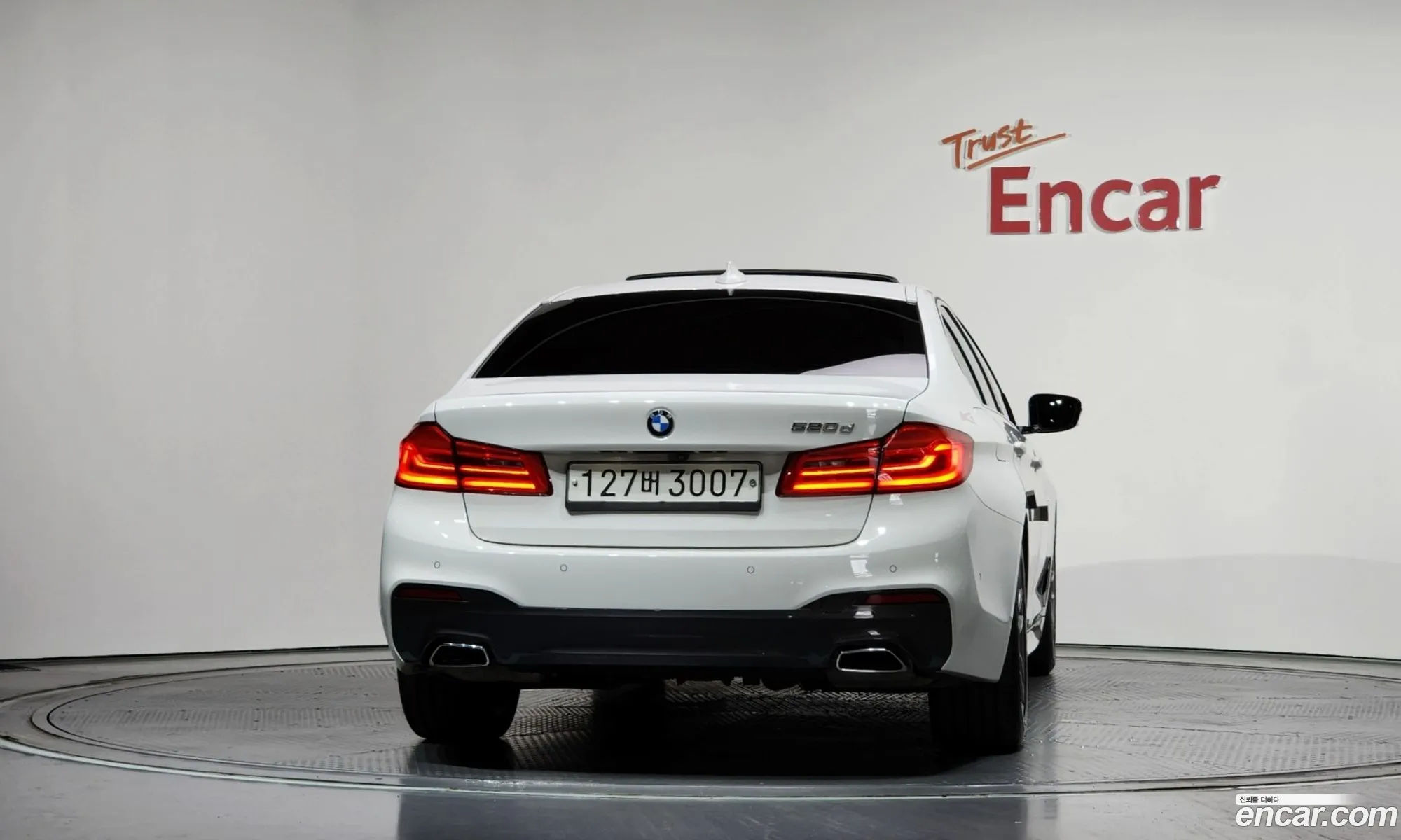 BMW 5 Series 2020 WBAJF3102LCE05699 — 6