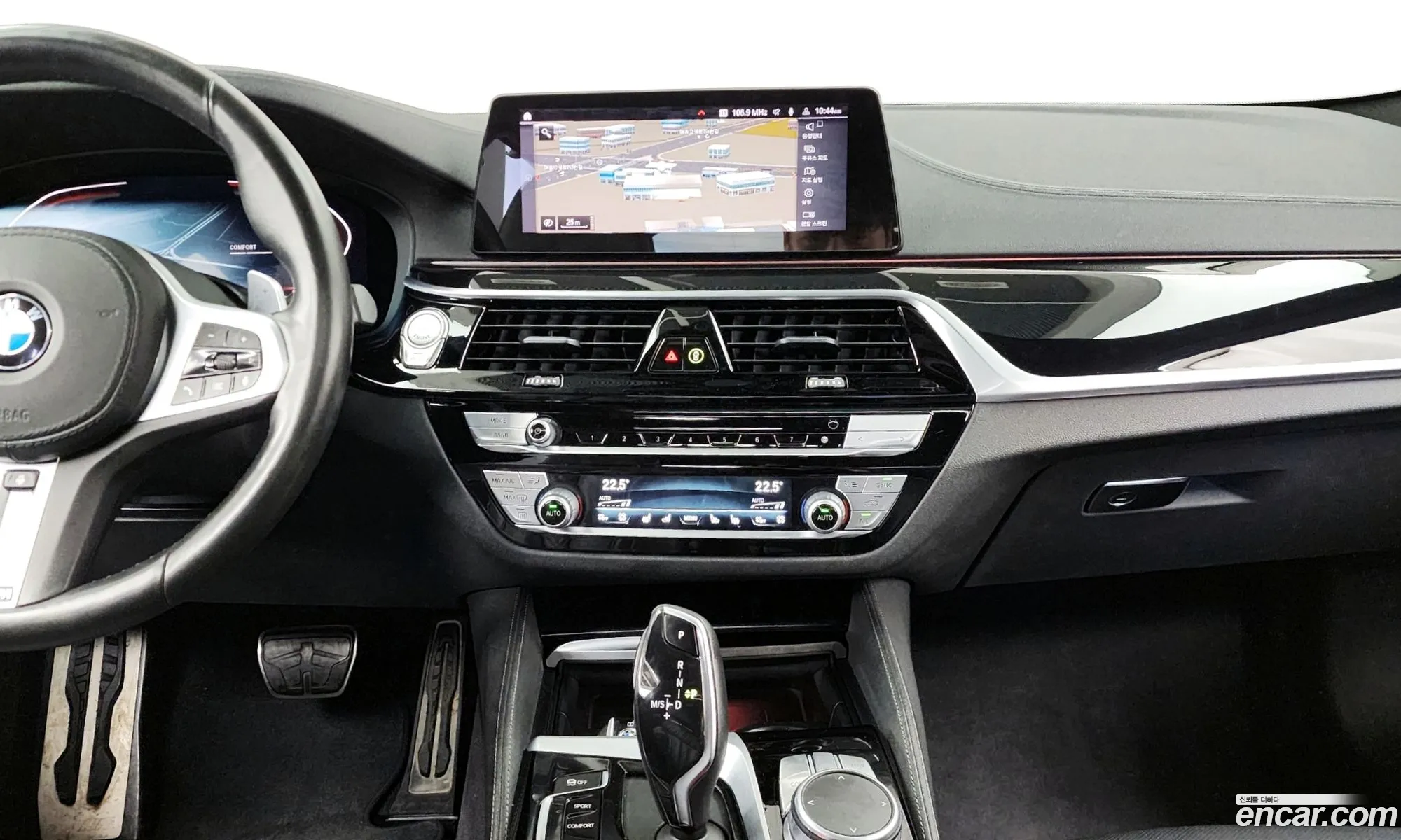 BMW 5 Series 2020 WBAJF3102LCE05699 — 10
