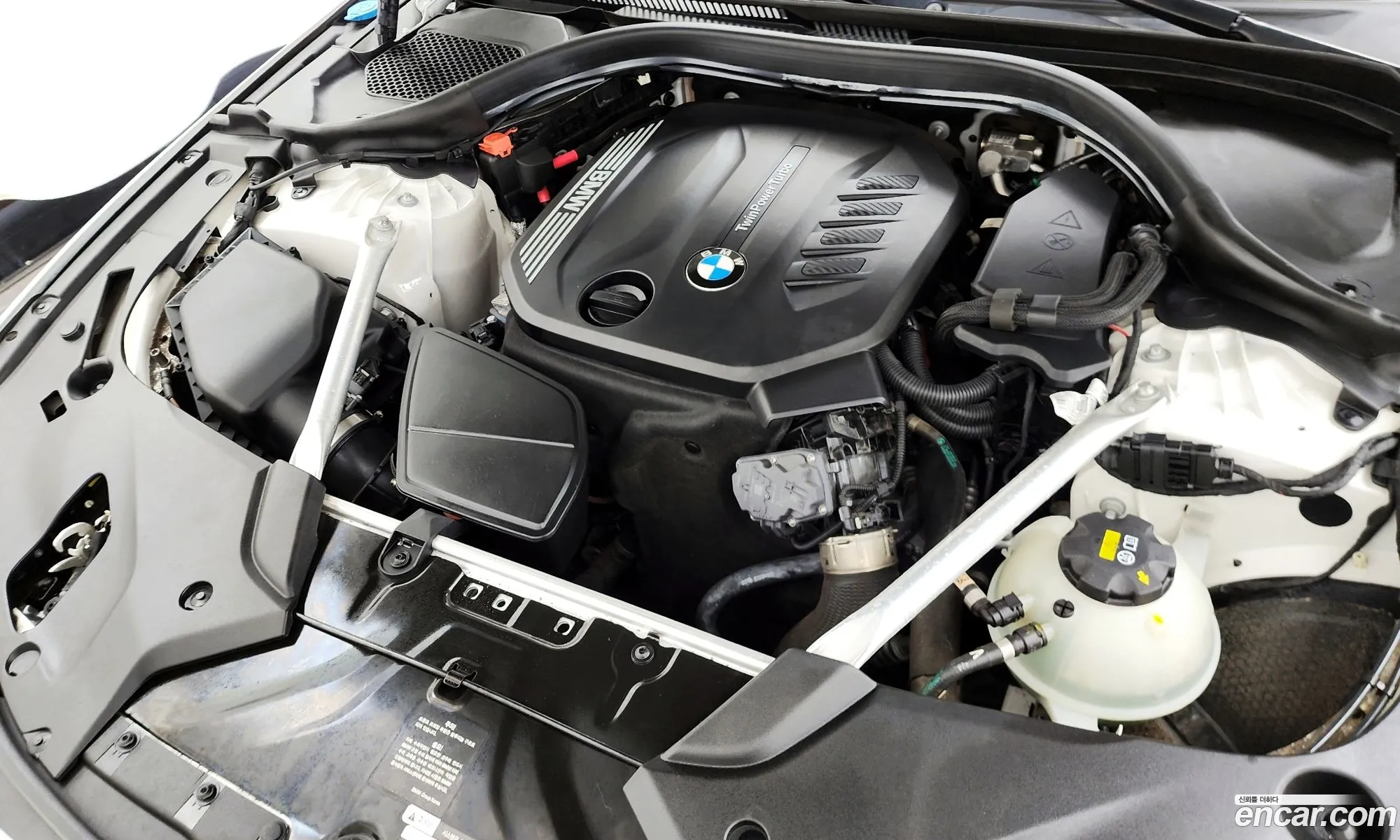 BMW 5 Series 2020 WBAJF3102LCE05699 — 17