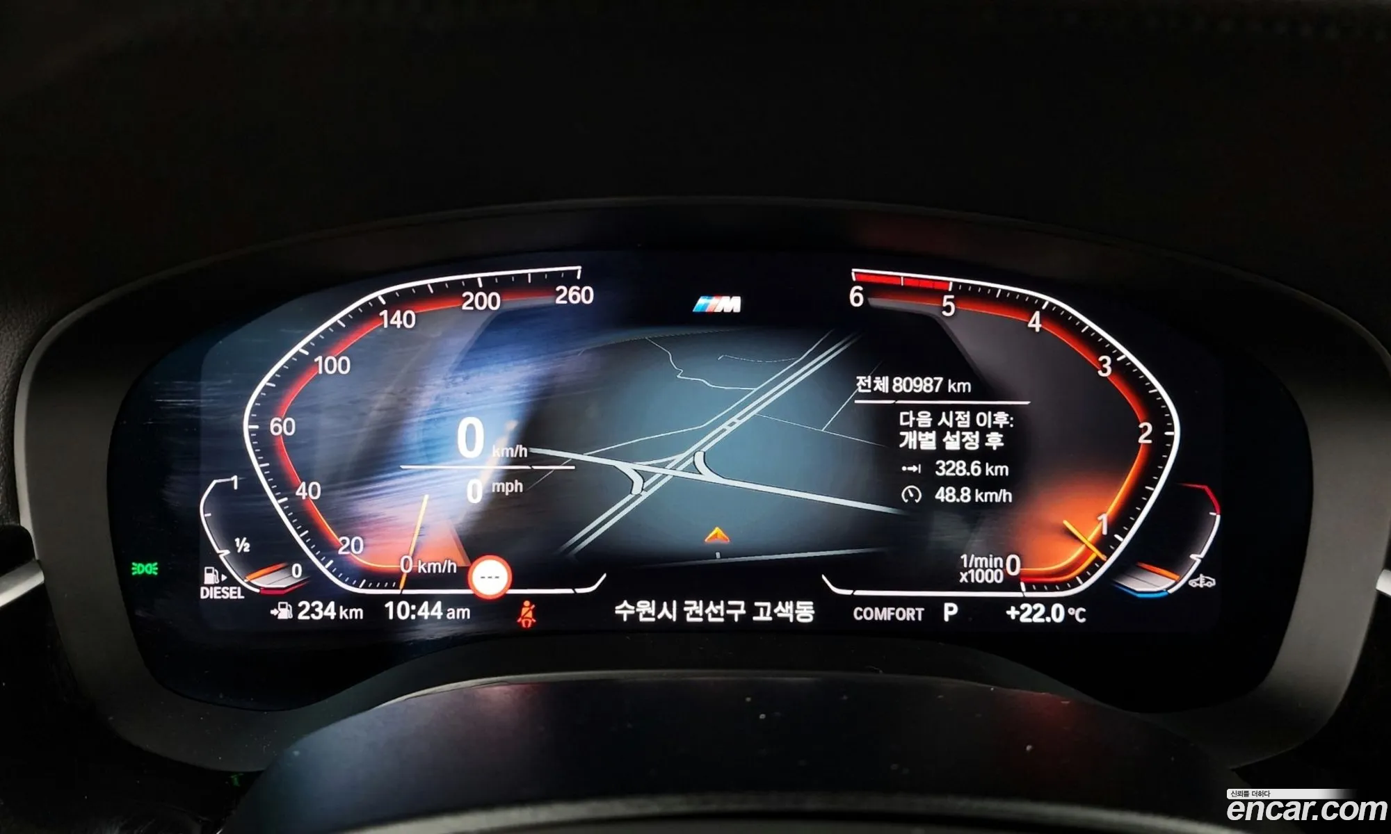 BMW 5 Series 2020 WBAJF3102LCE05699 — 16