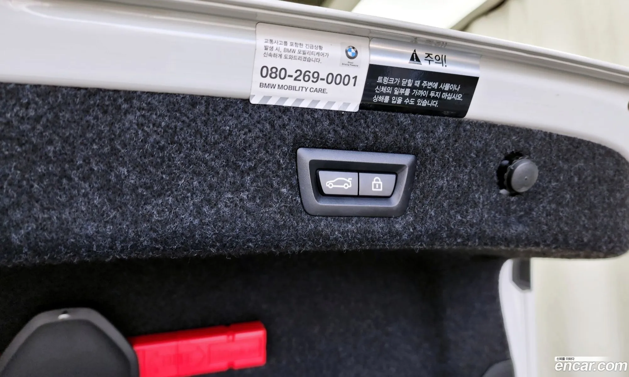 BMW 5 Series 2020 WBAJF3102LCE05699 — 34
