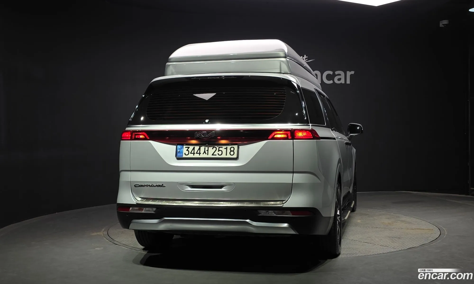 Kia Carnival 2020 KNANE81BBMS039945 — 2