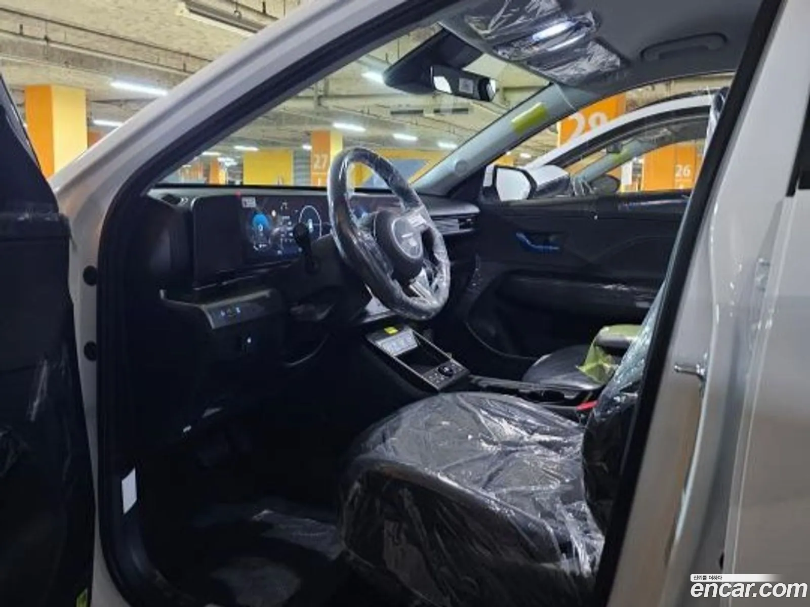 Hyundai Kona 2026 — 3