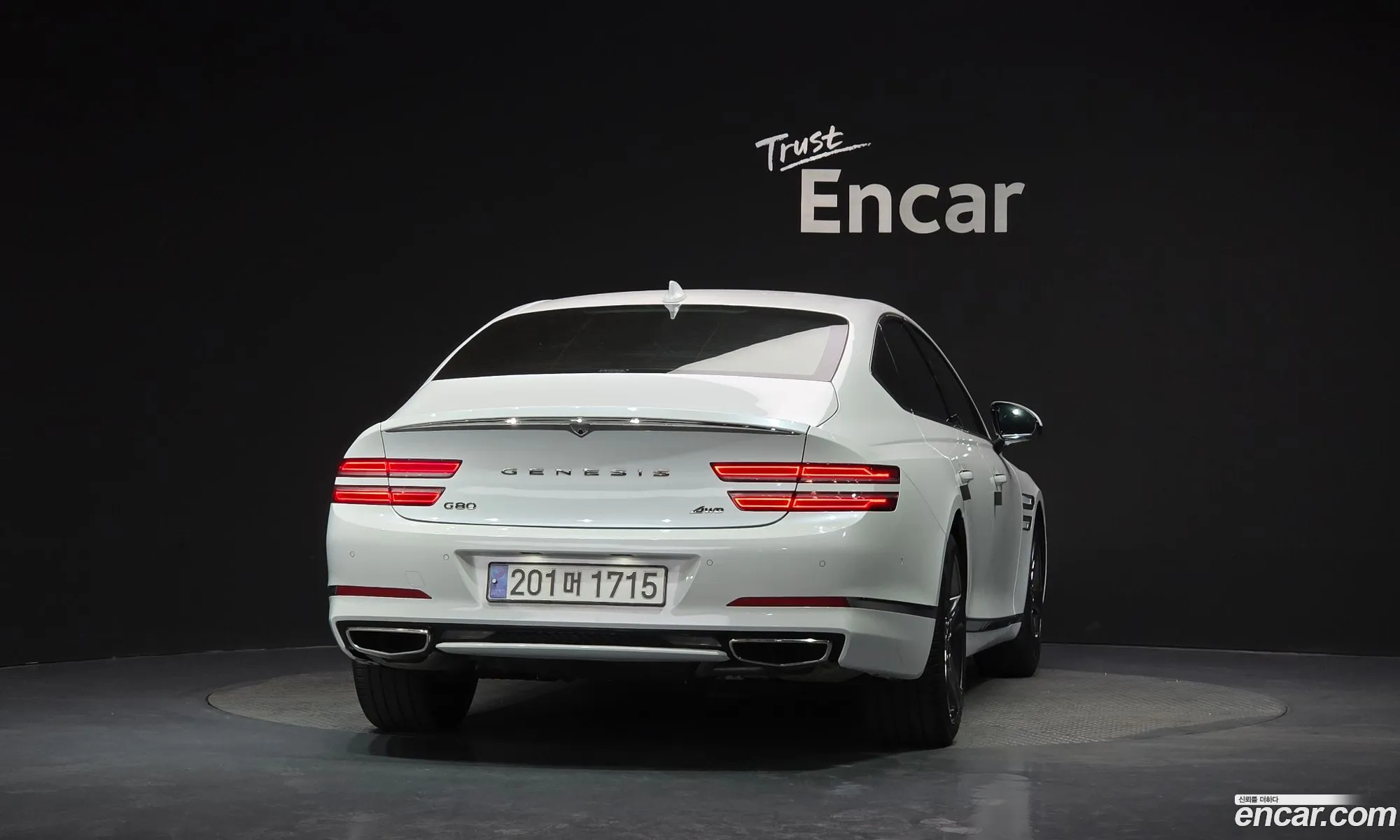 Genesis G80 2021 — 2