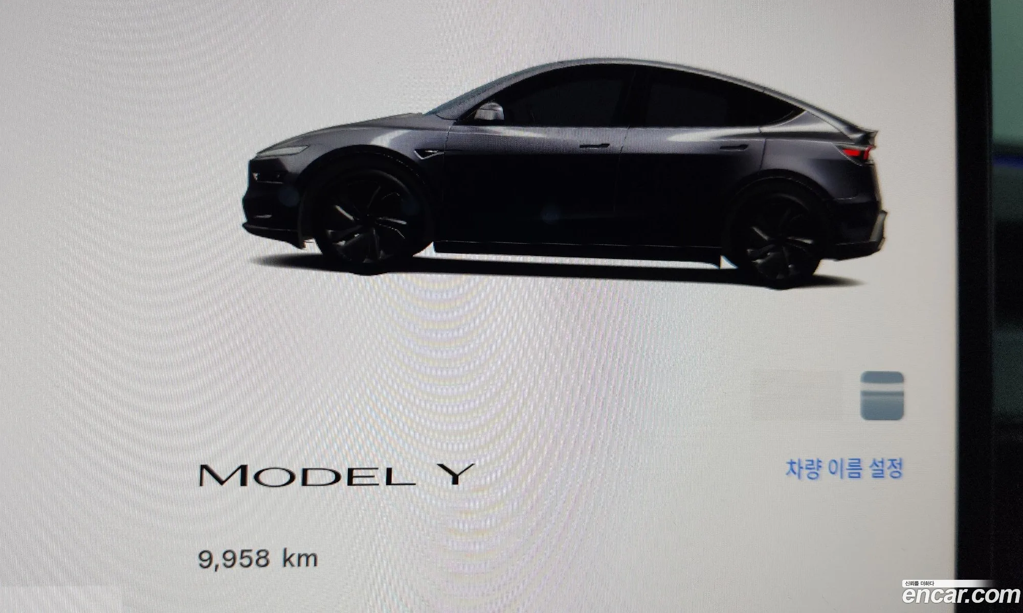 Tesla Model Y 2025 LRWYGCFJ3SC053919 — 19
