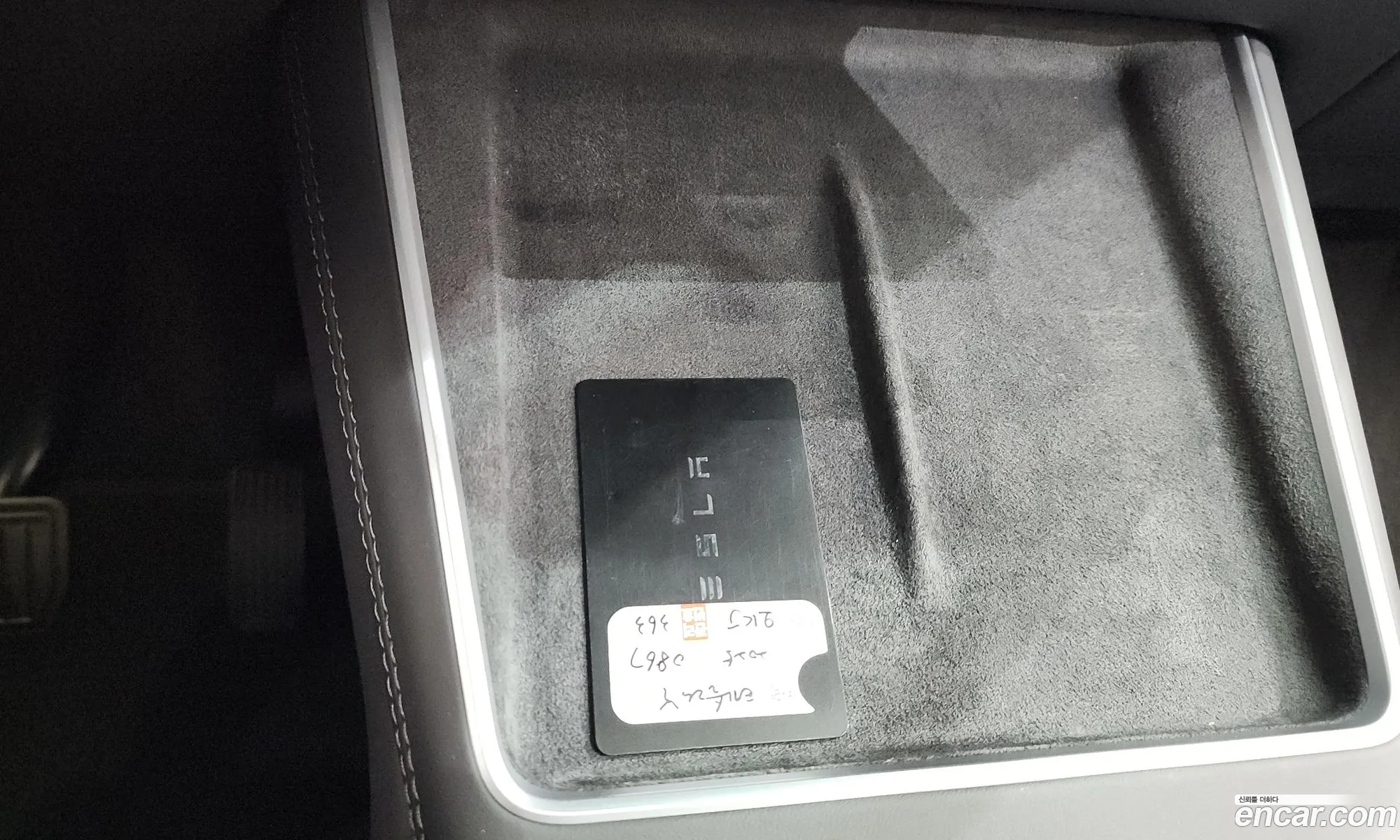 Tesla Model Y 2025 LRWYGCFJ3SC053919 — 12