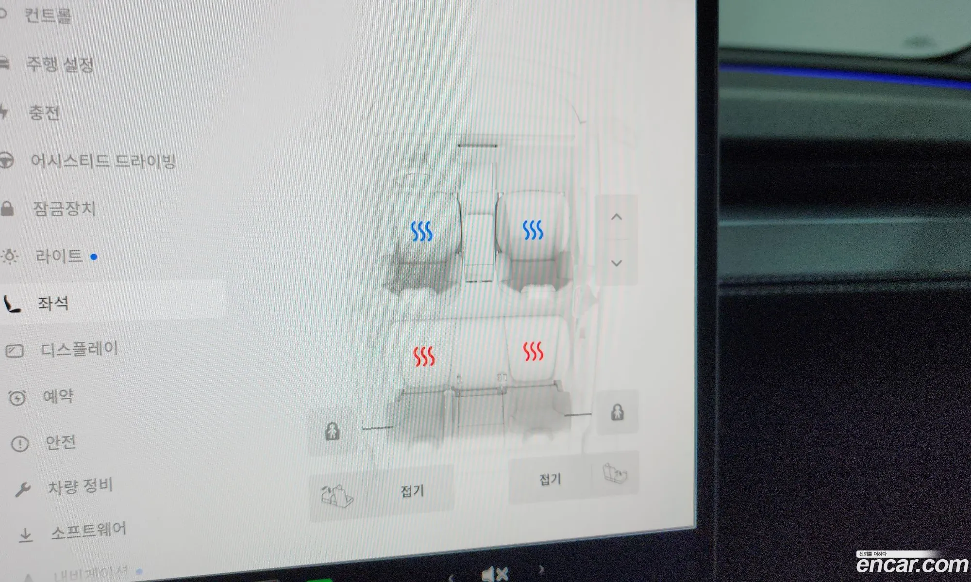 Tesla Model Y 2025 LRWYGCFJ3SC053919 — 13