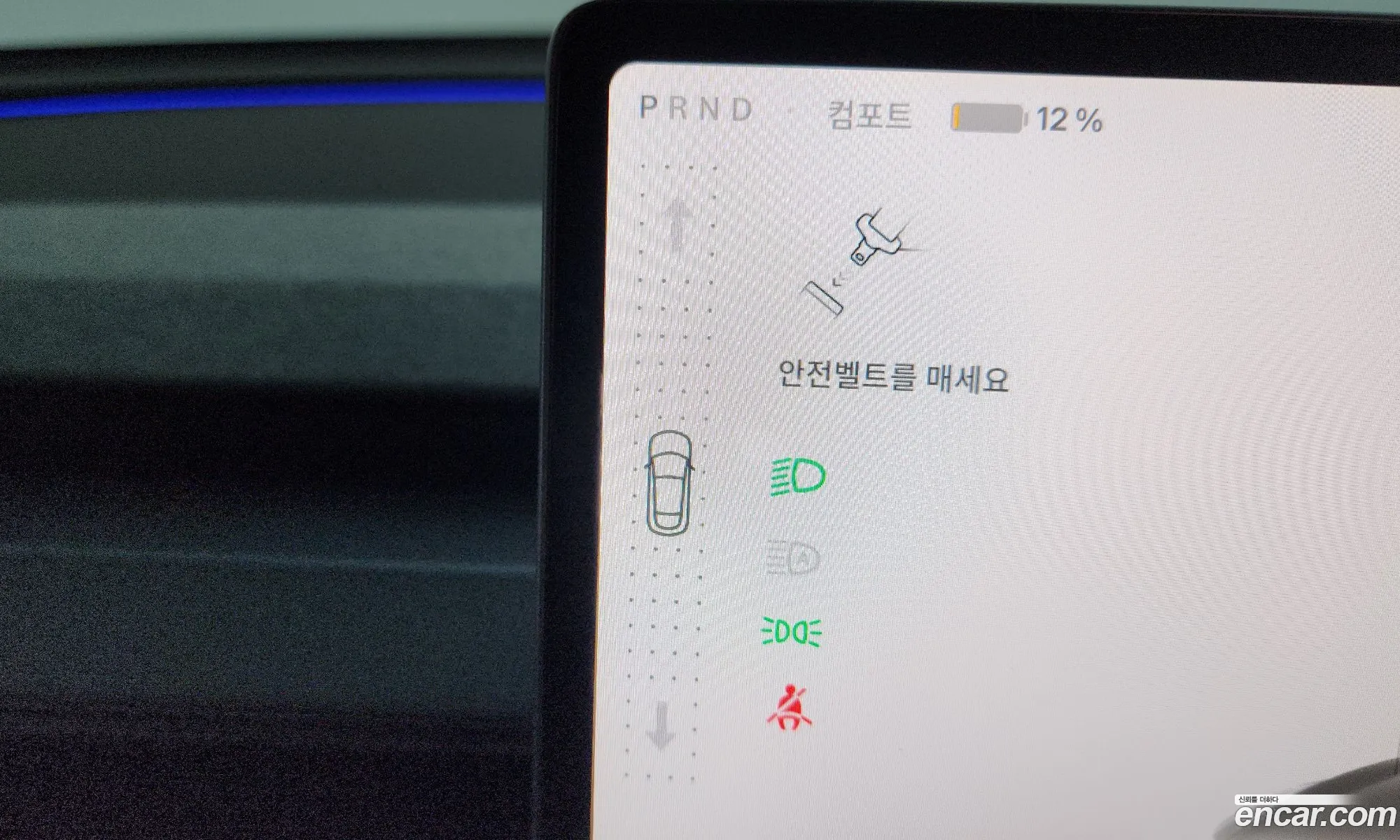 Tesla Model Y 2025 LRWYGCFJ3SC053919 — 8