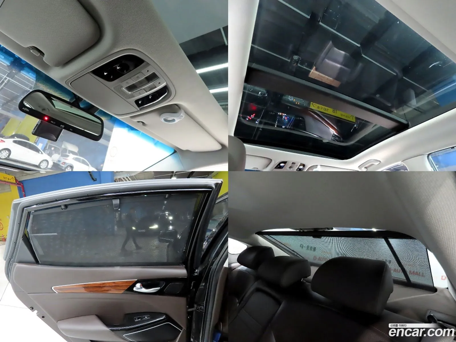 Kia K7 2016 — 4