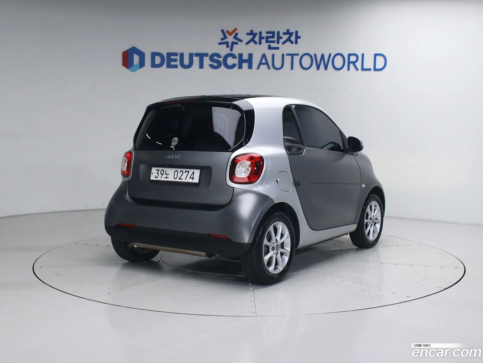 Smart Fortwo Coupe 2015 — 7