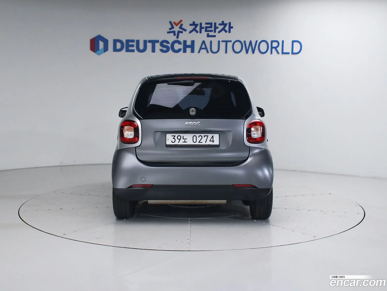 Smart Fortwo Coupe 2015 — 14