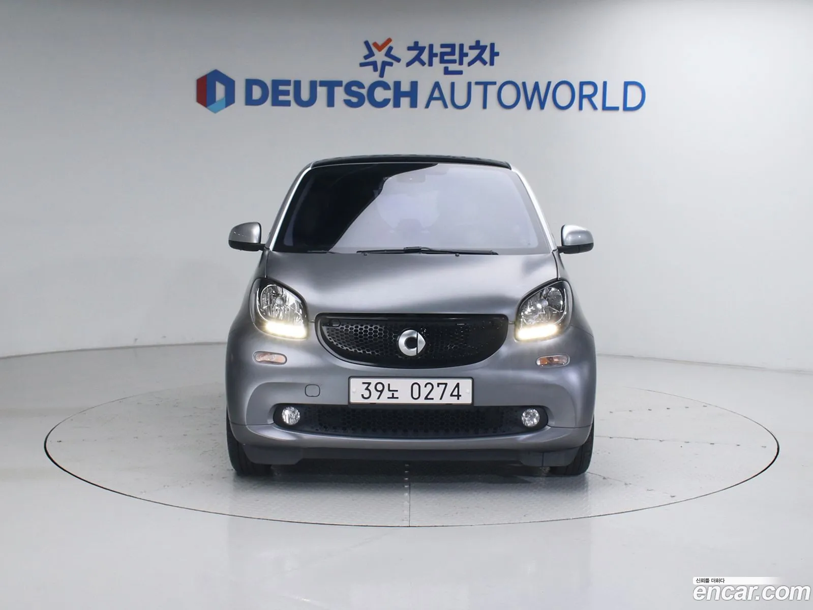 Smart Fortwo Coupe 2015 — 4