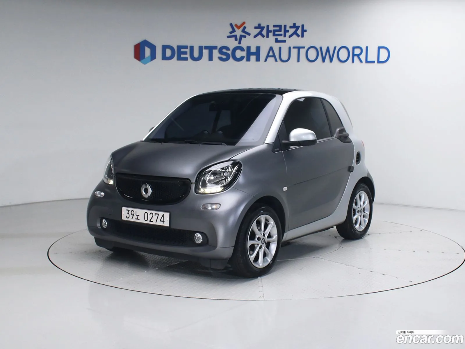 Smart Fortwo Coupe 2015 — 20