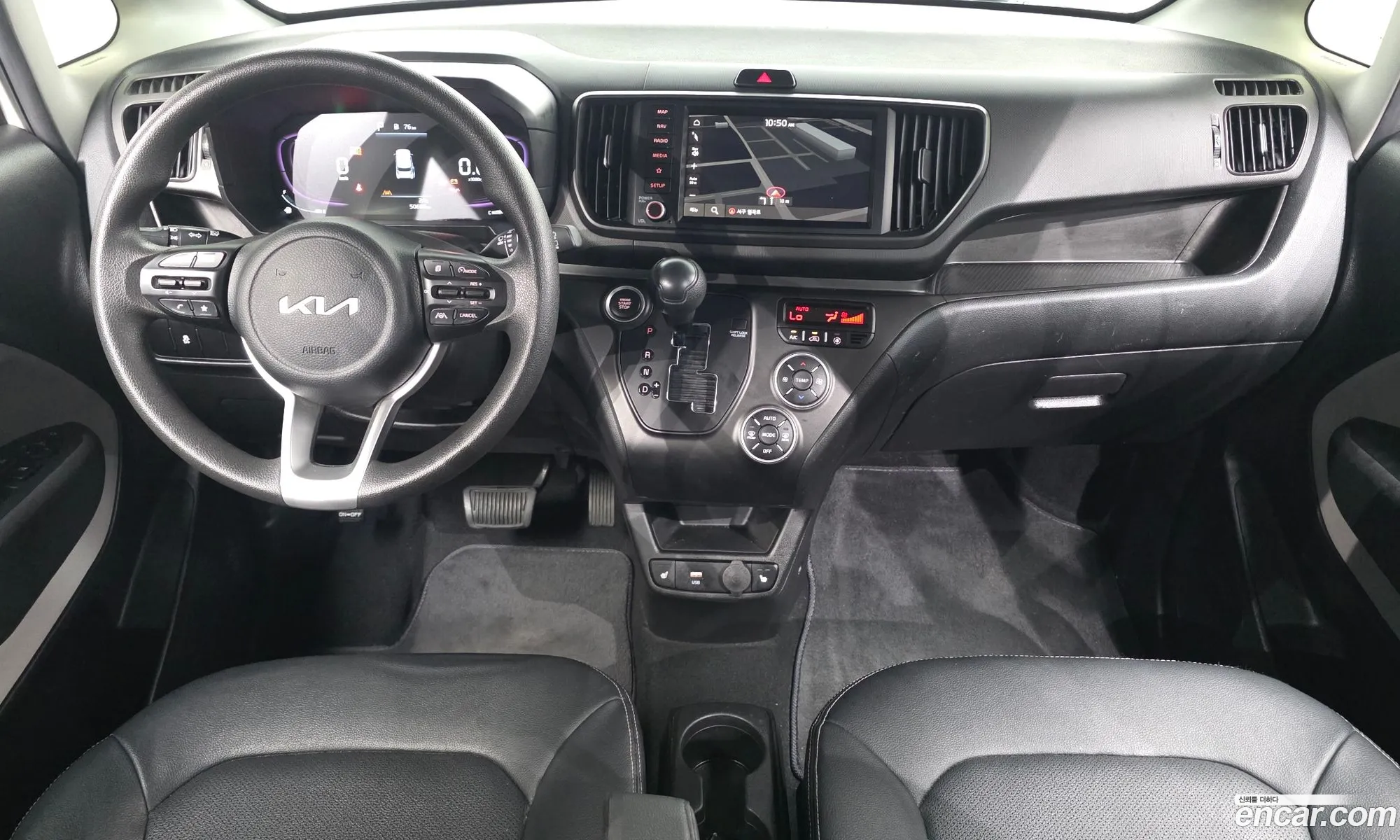 Kia Kia Ray 2023 — 4