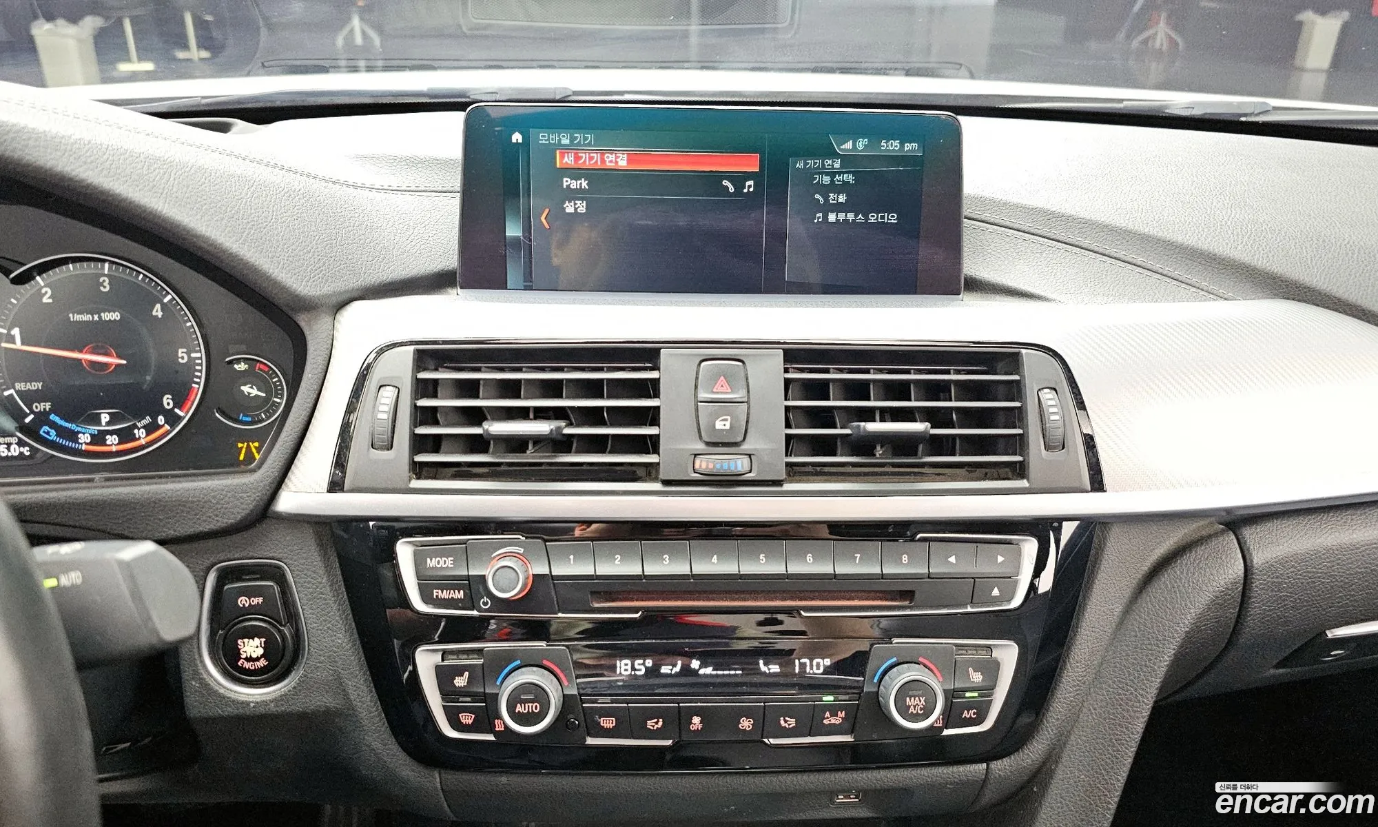 BMW 3 Series 2018 WBA8C5103J5L45563 — 6