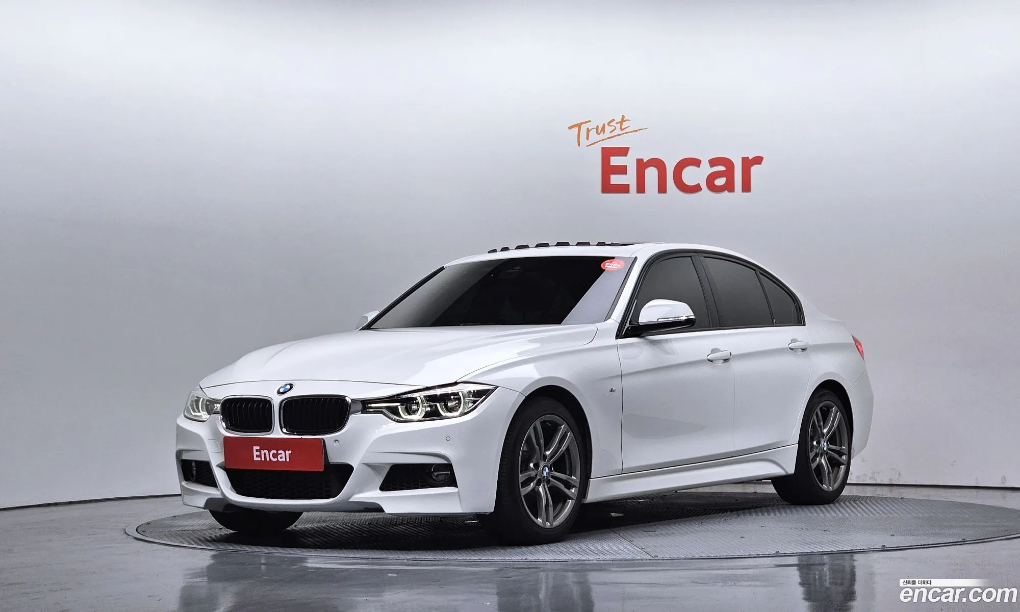 BMW 3 Series 2018 WBA8C5103J5L45563 — 18