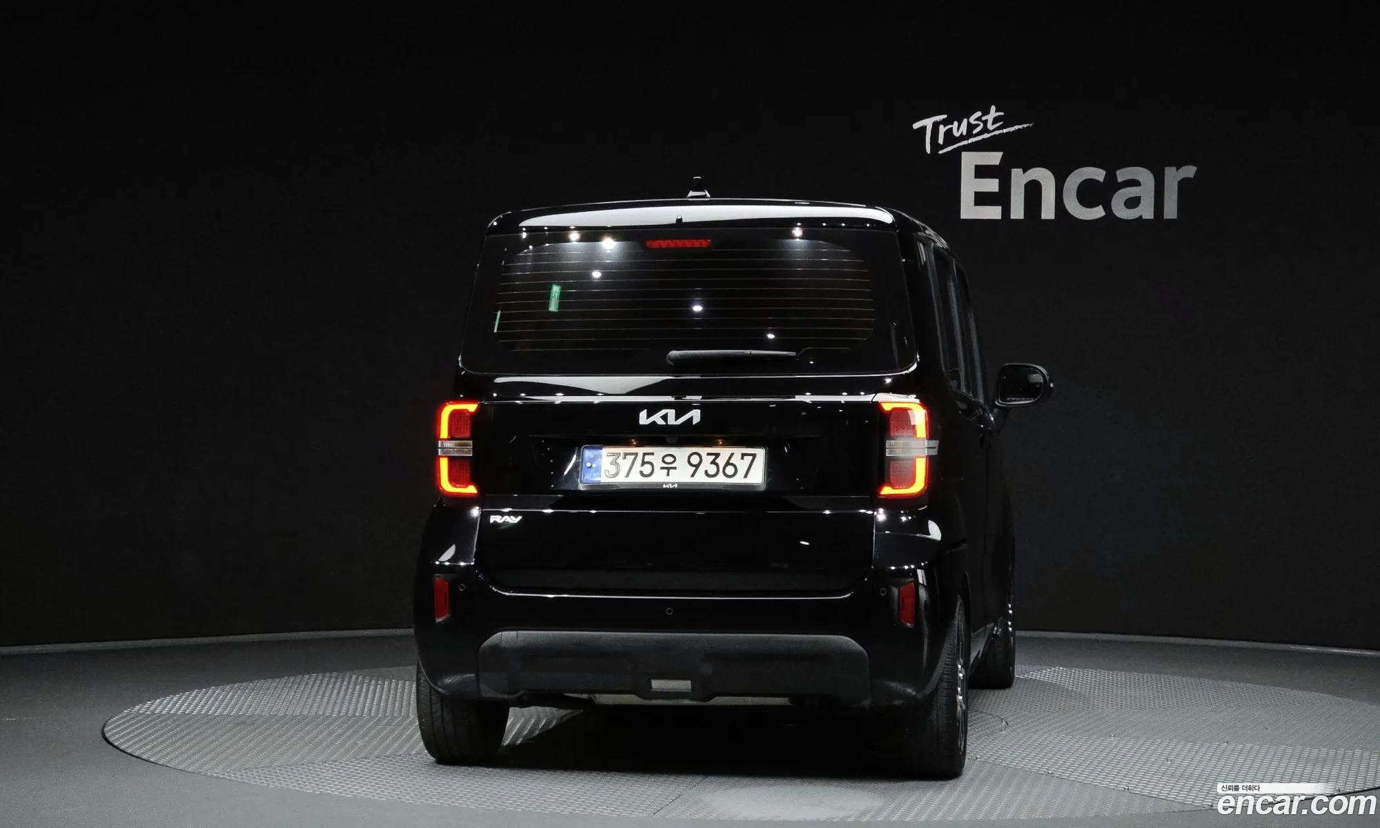 Kia Kia Ray 2024 — 2