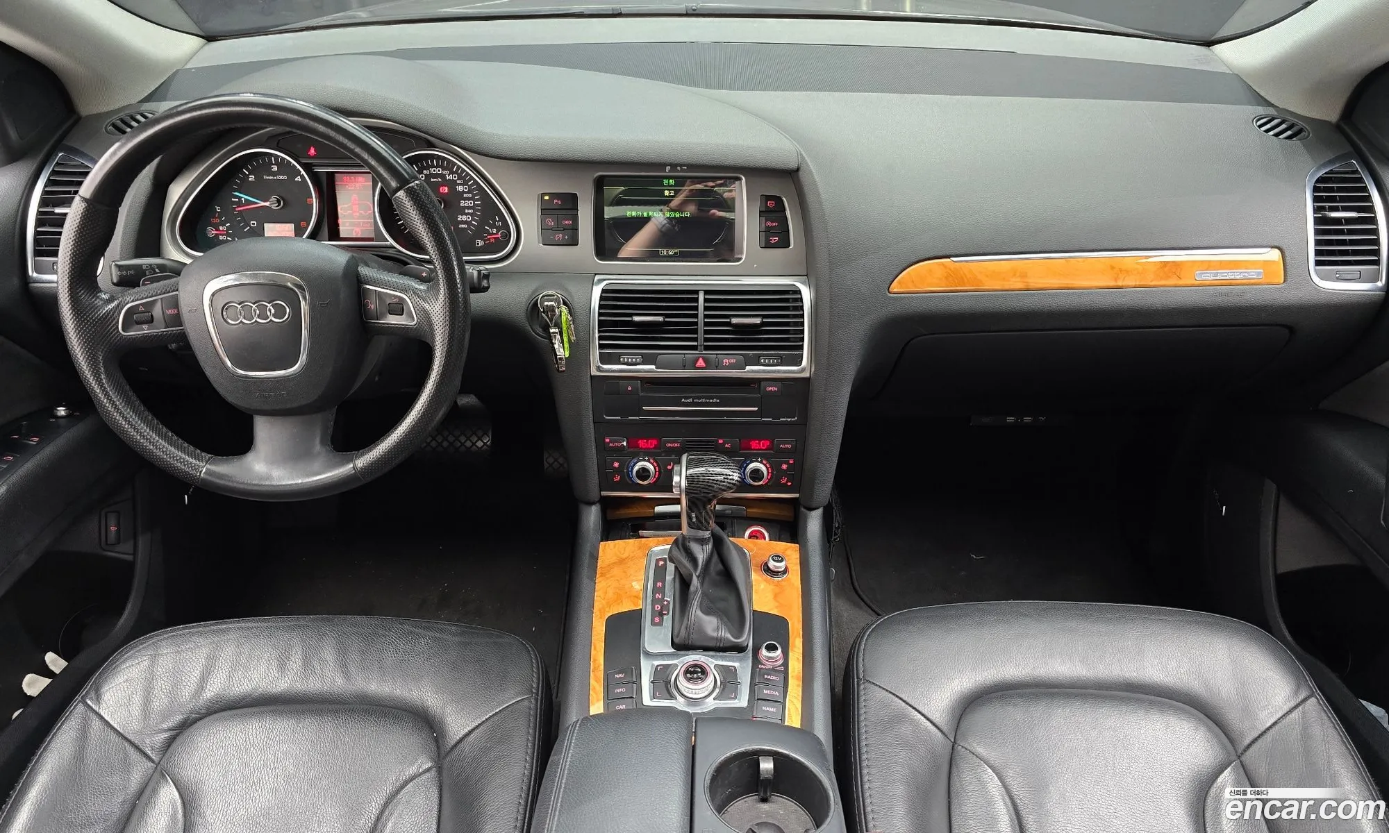 Audi Q7 2010 WAUZZZ4L1BD005030 — 7