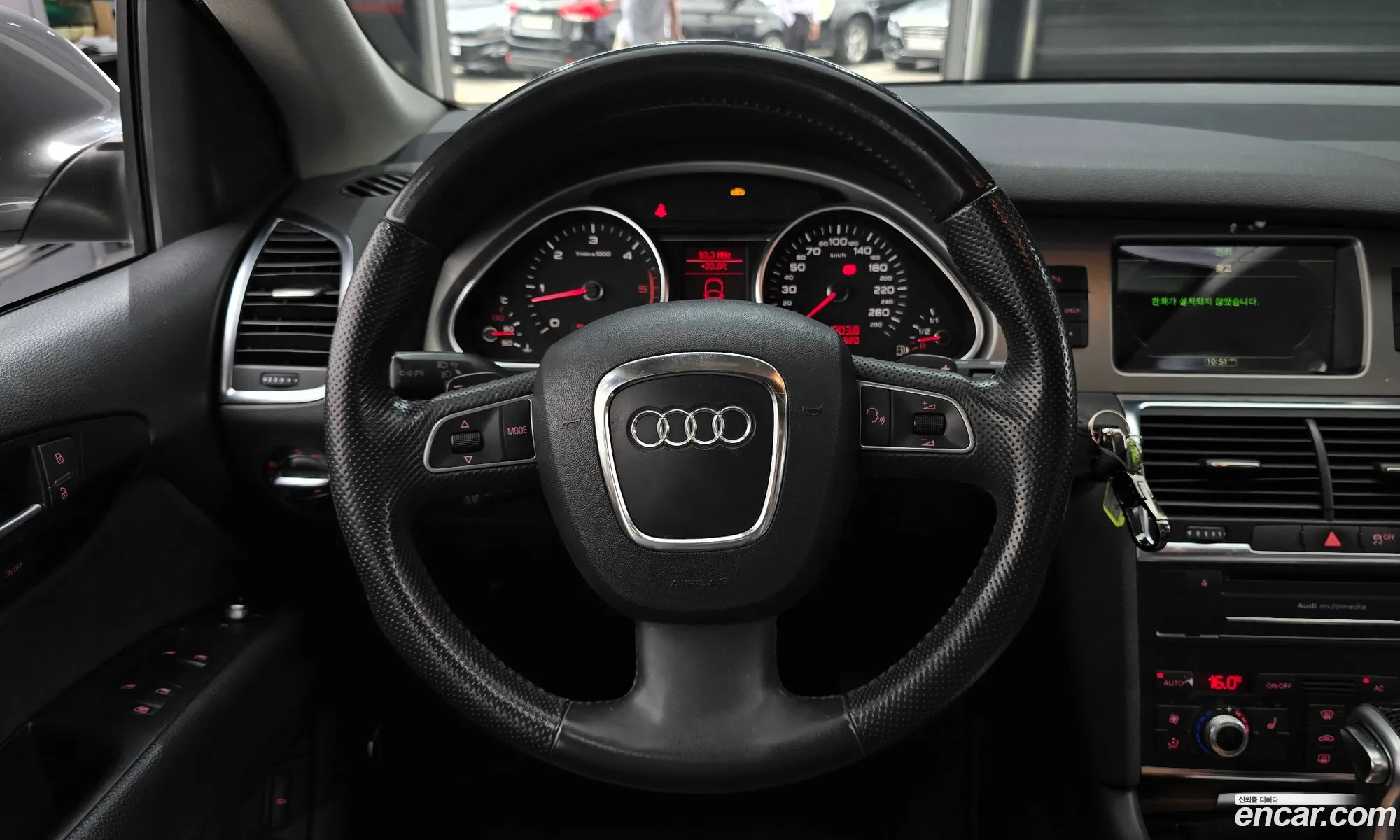 Audi Q7 2010 WAUZZZ4L1BD005030 — 13