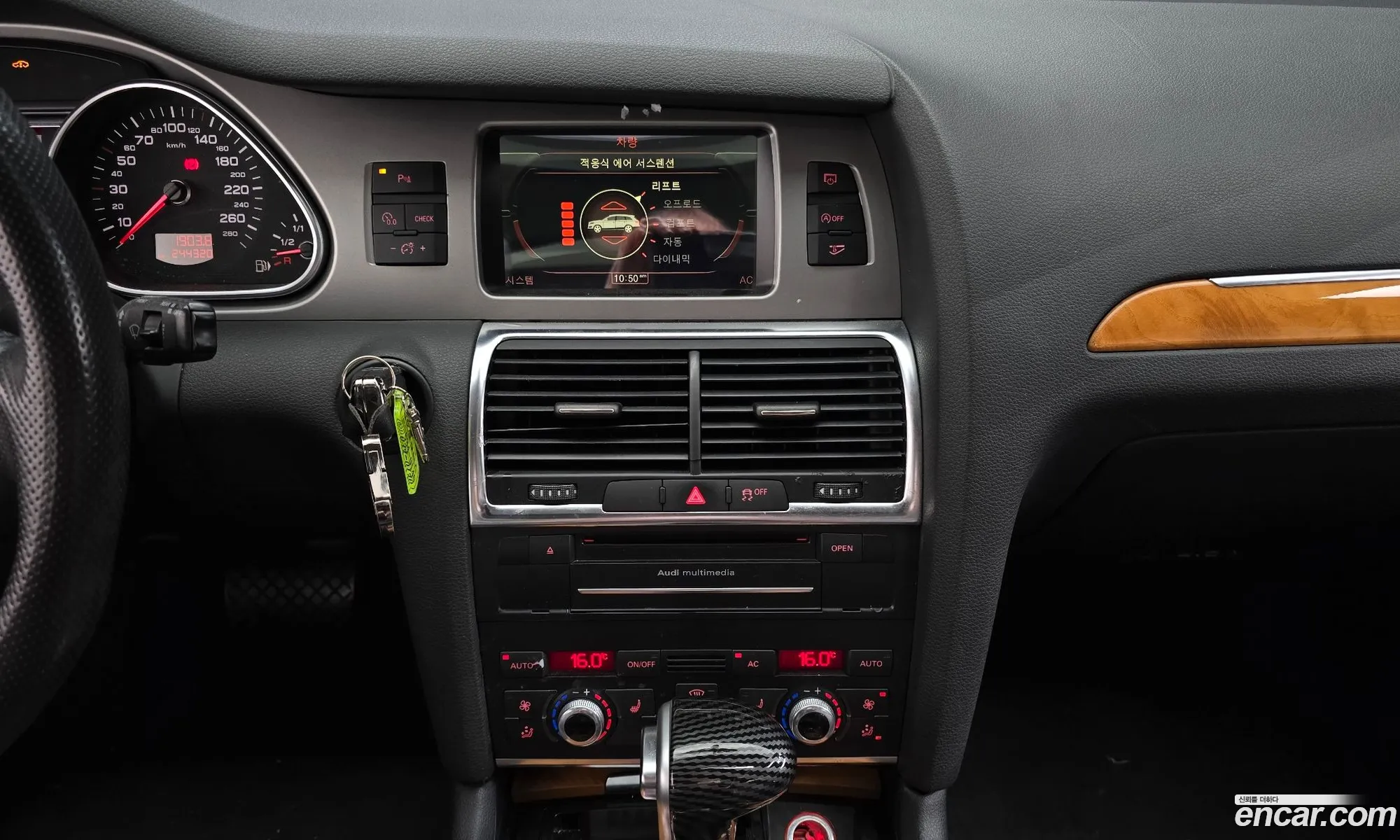 Audi Q7 2010 WAUZZZ4L1BD005030 — 5