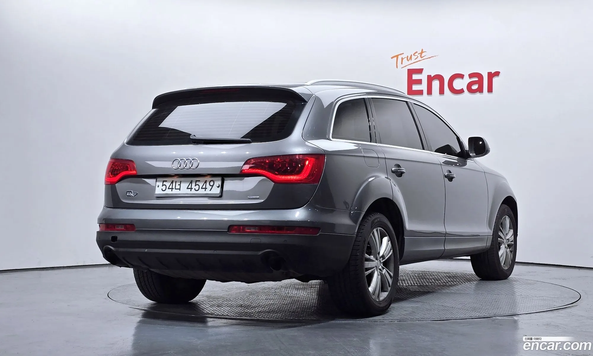 Audi Q7 2010 WAUZZZ4L1BD005030 — 20
