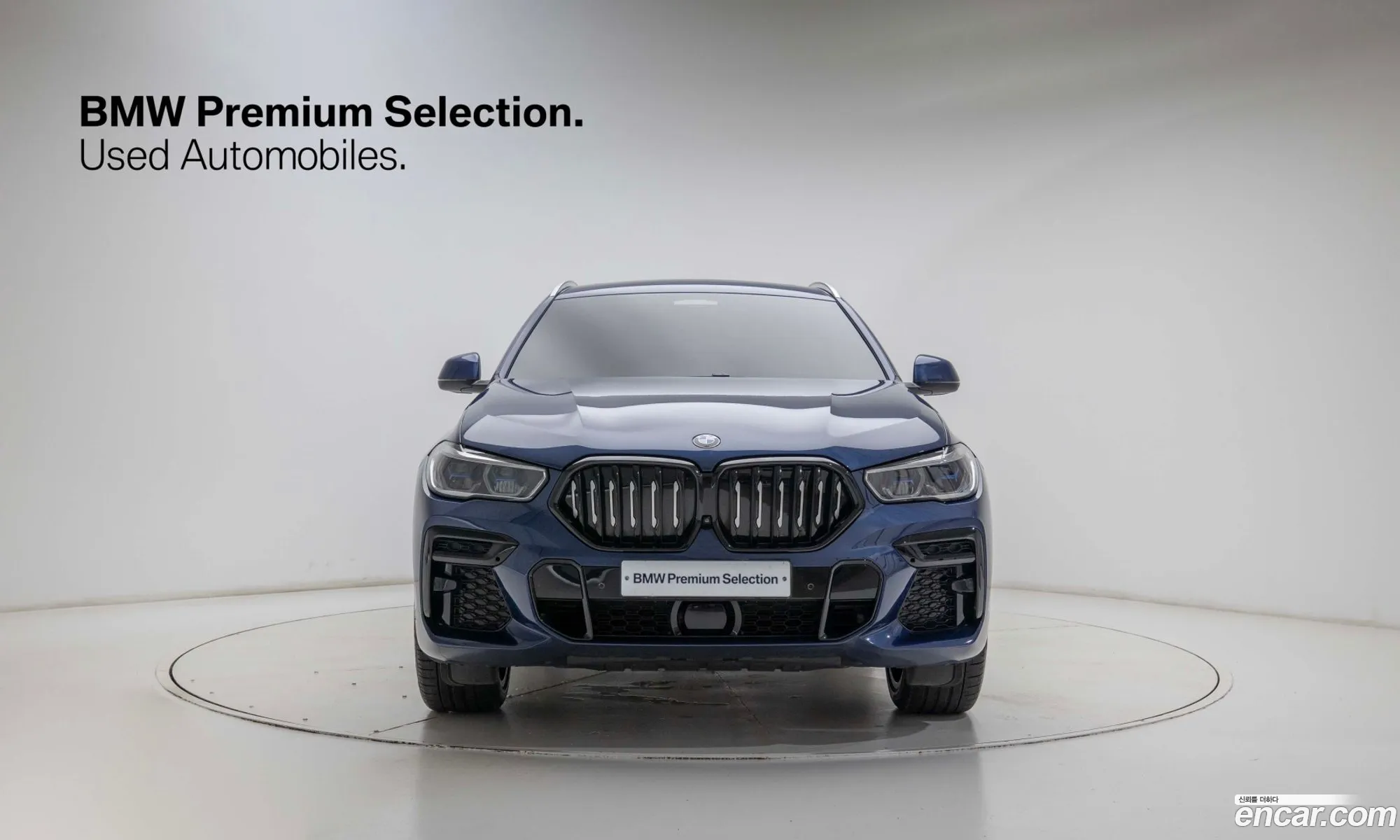 BMW X6 2023 — 7
