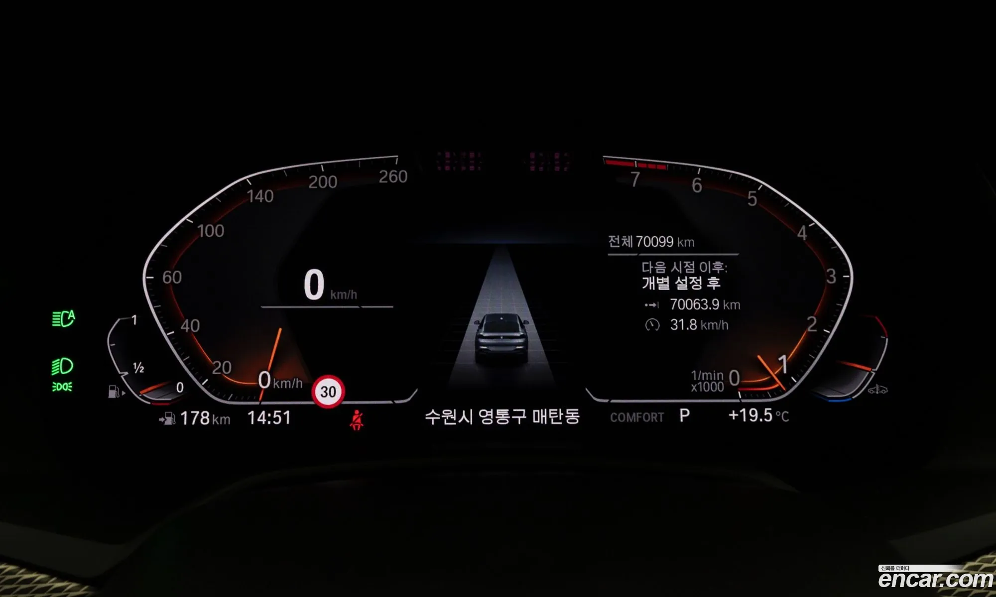 BMW X6 2023 — 19