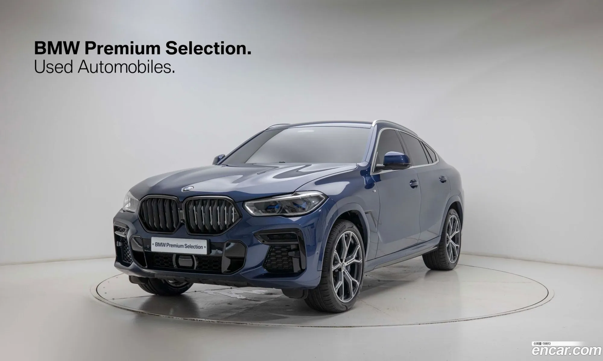 BMW X6 2023 — 18