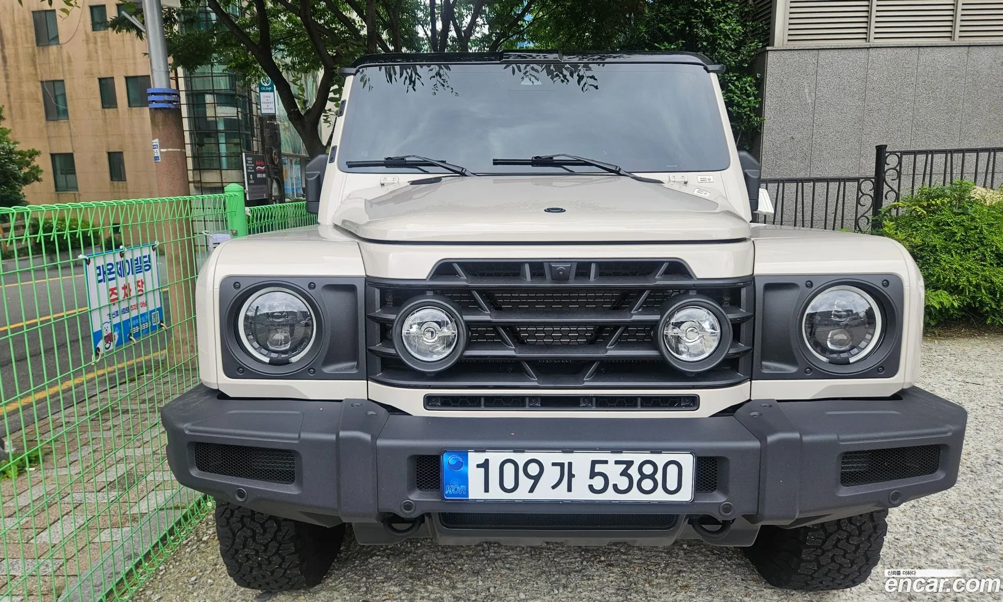 Ineos Grenadier