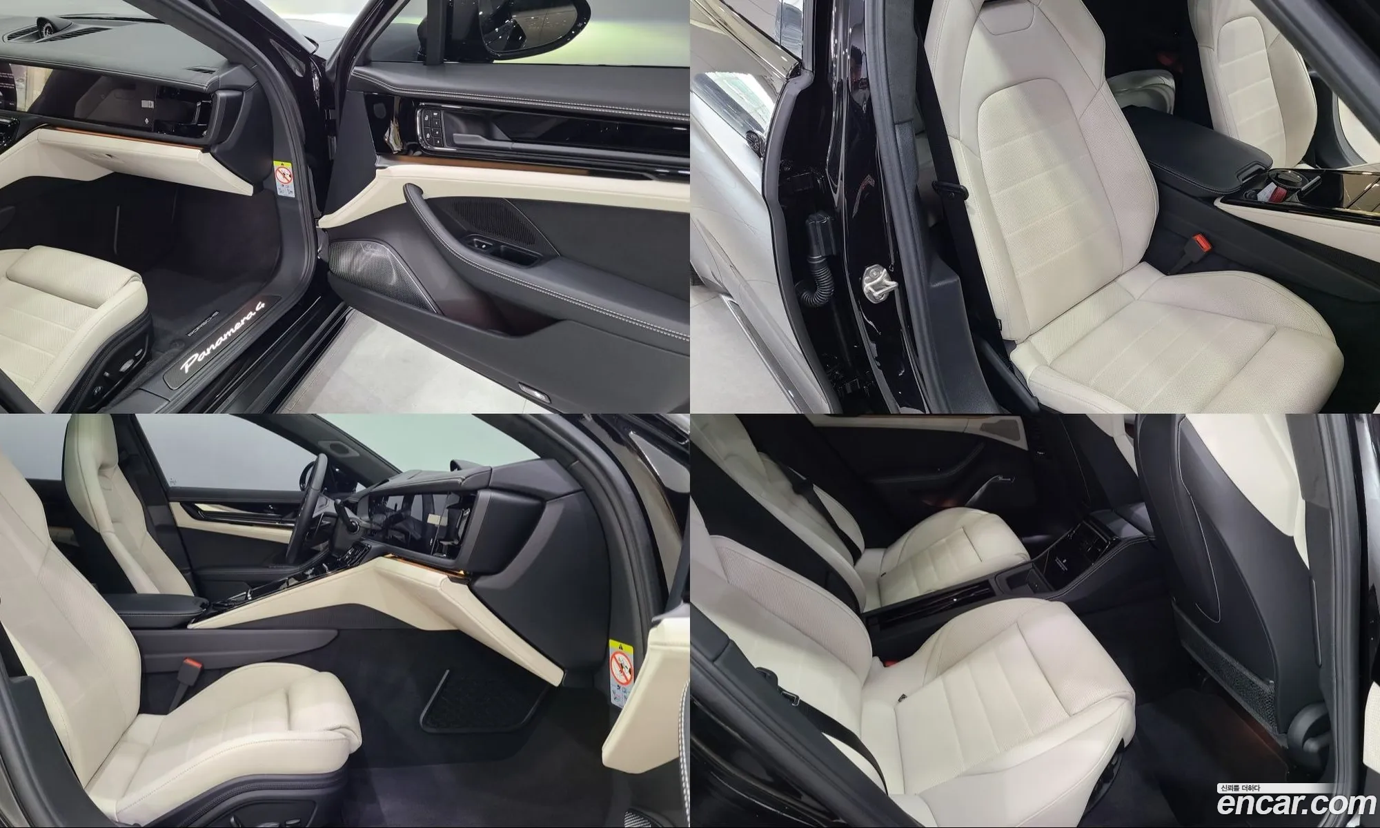 Porsche Panamera 2024 — 16