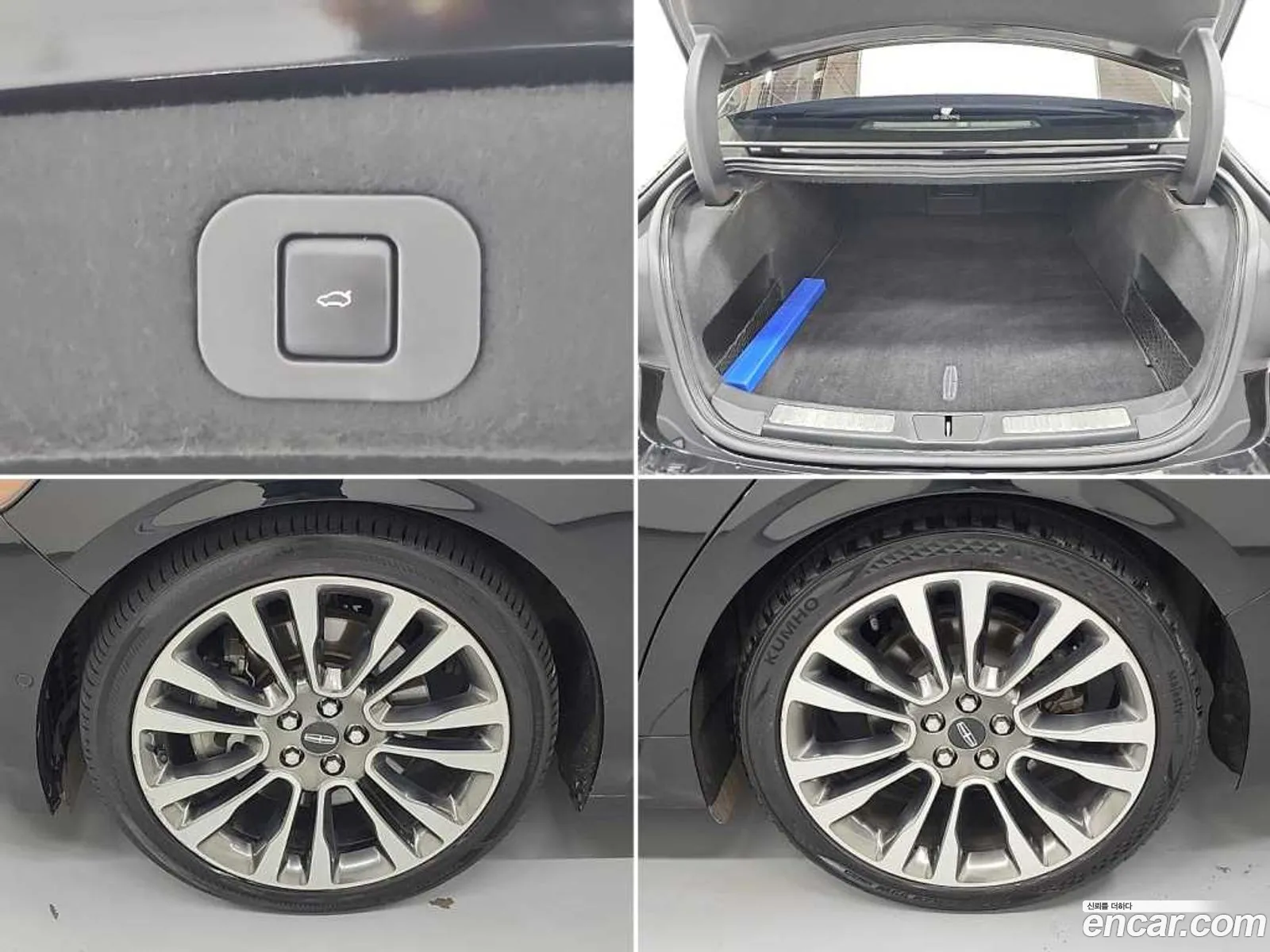 Lincoln Continental 10th Gen 2017 — 11