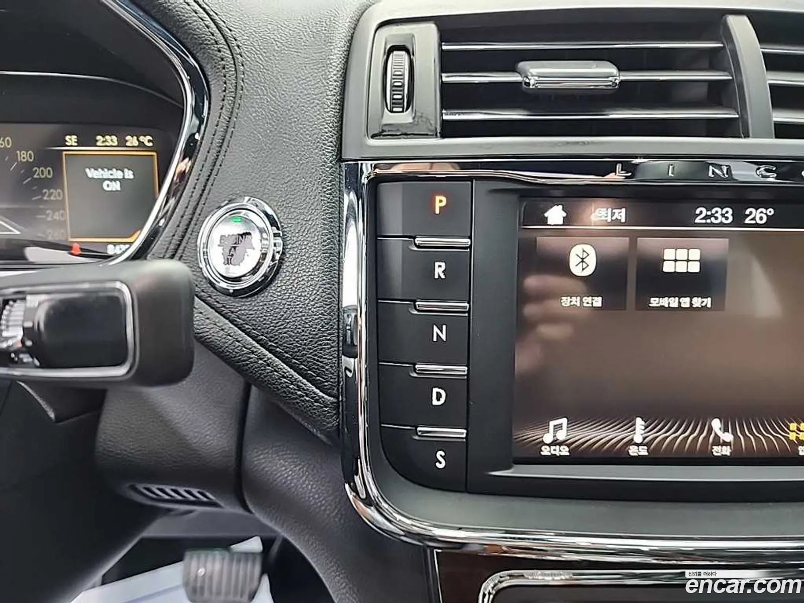 Lincoln Continental 10th Gen 2017 — 10