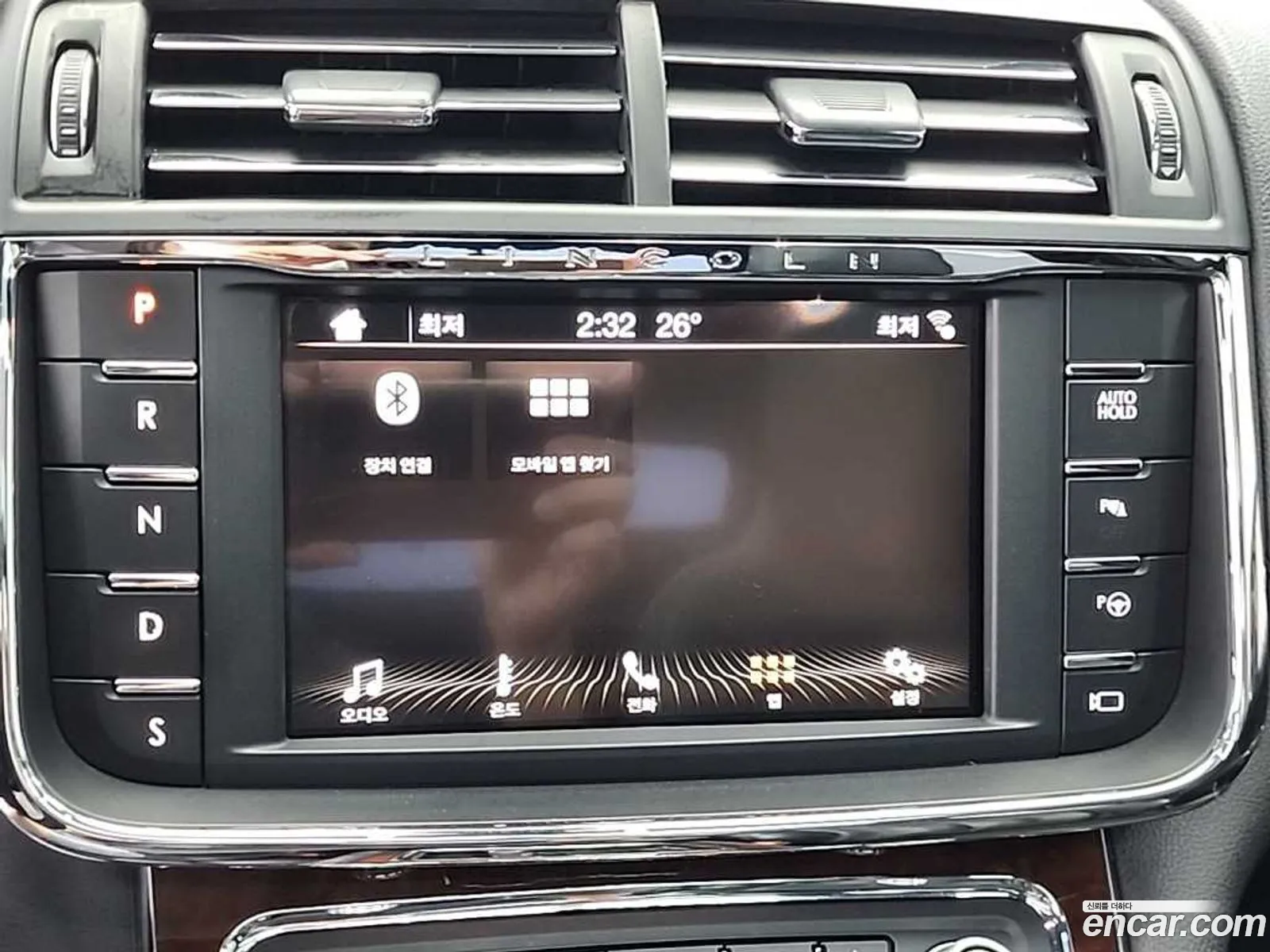 Lincoln Continental 10th Gen