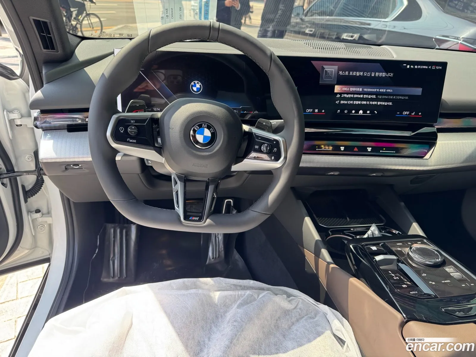 BMW 5 Series 2026 — 4