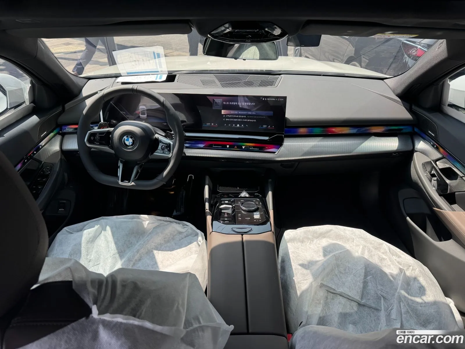 BMW 5 Series 2026 — 17