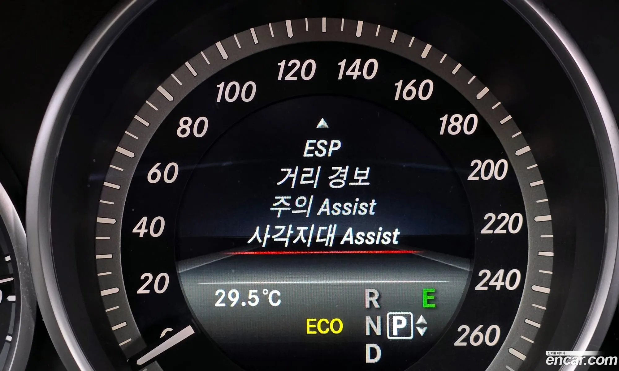 Mercedes-Benz E-Class W212 2014 WDDHF5FB9EB053479 — 16