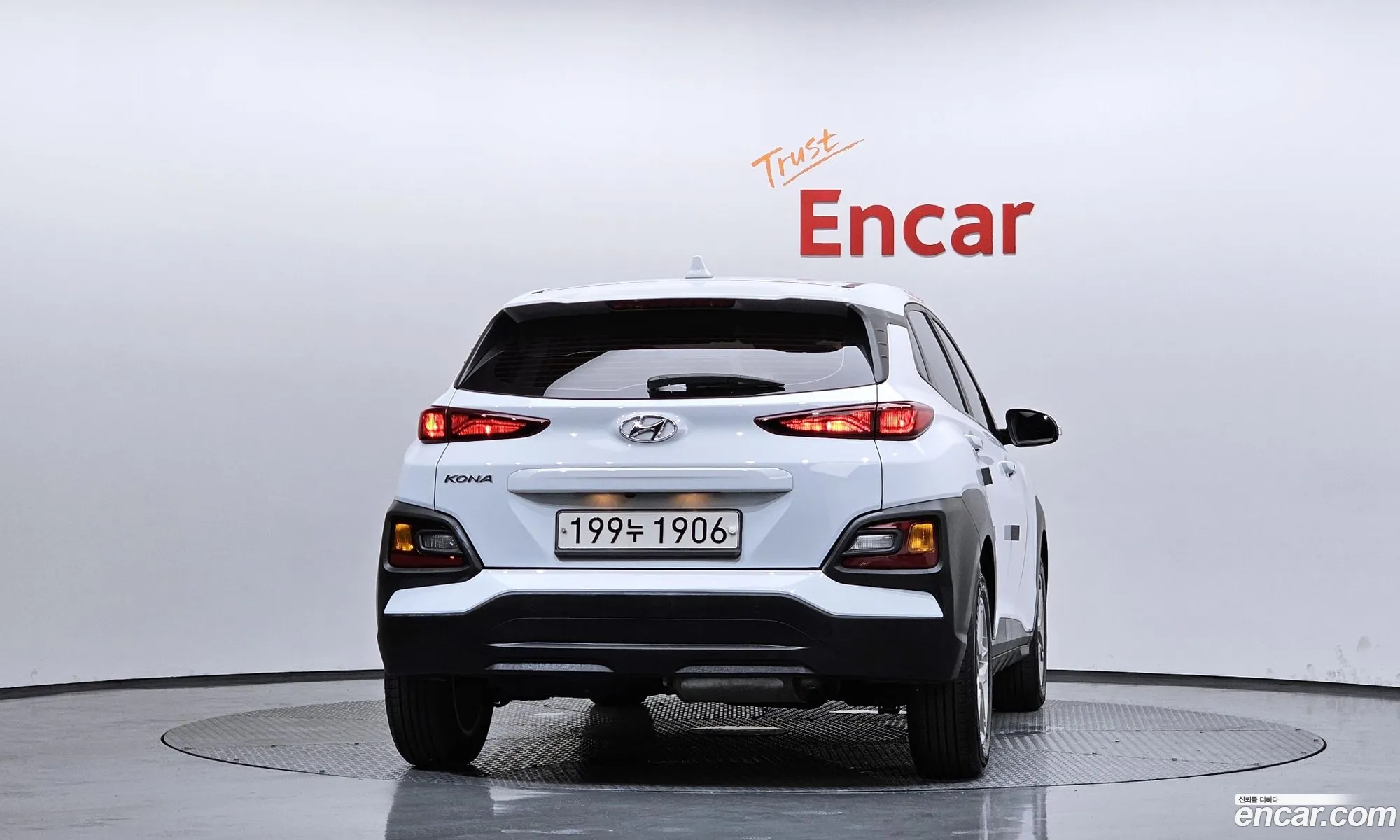 Hyundai Kona 2020 — 2