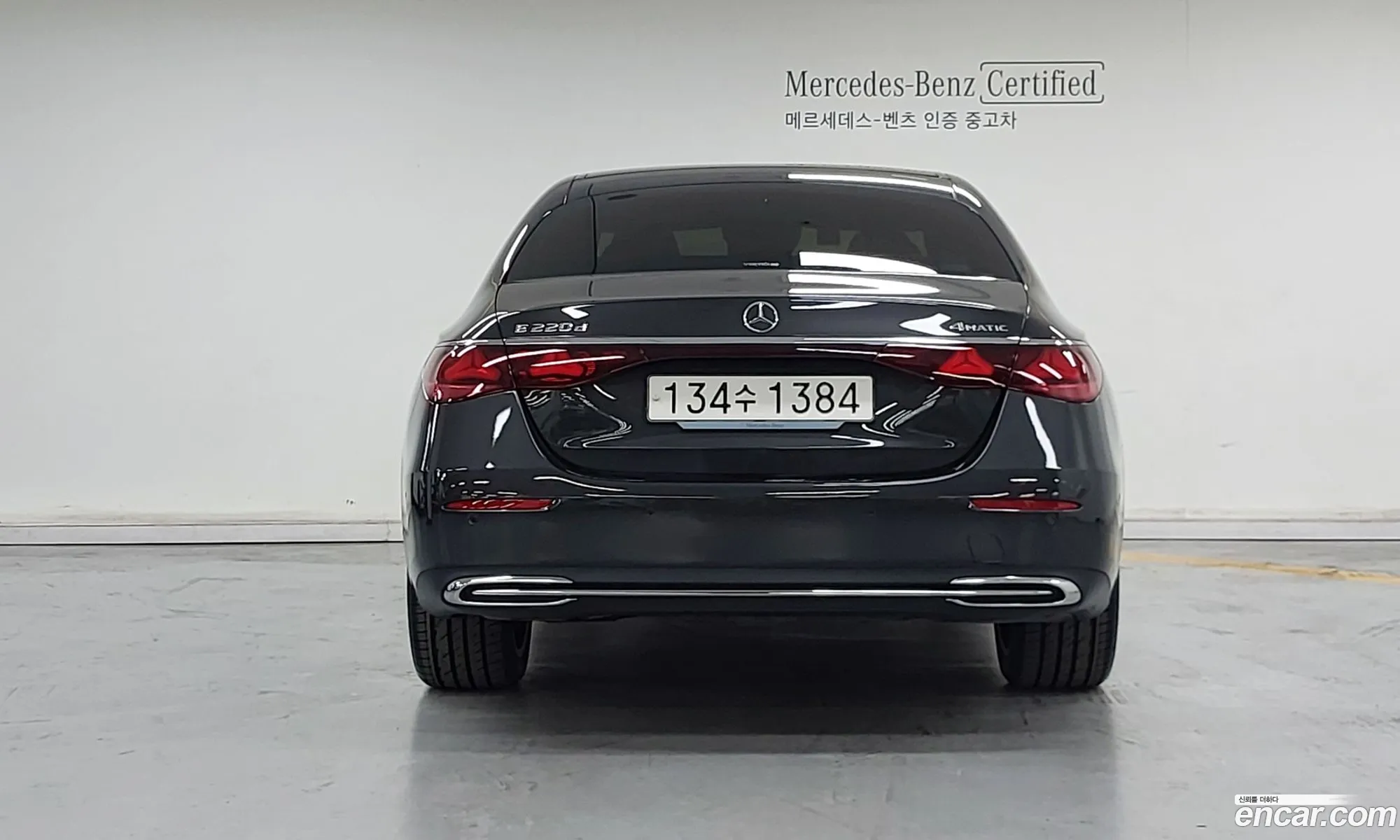 Mercedes-Benz E-Class W214 2024 — 12