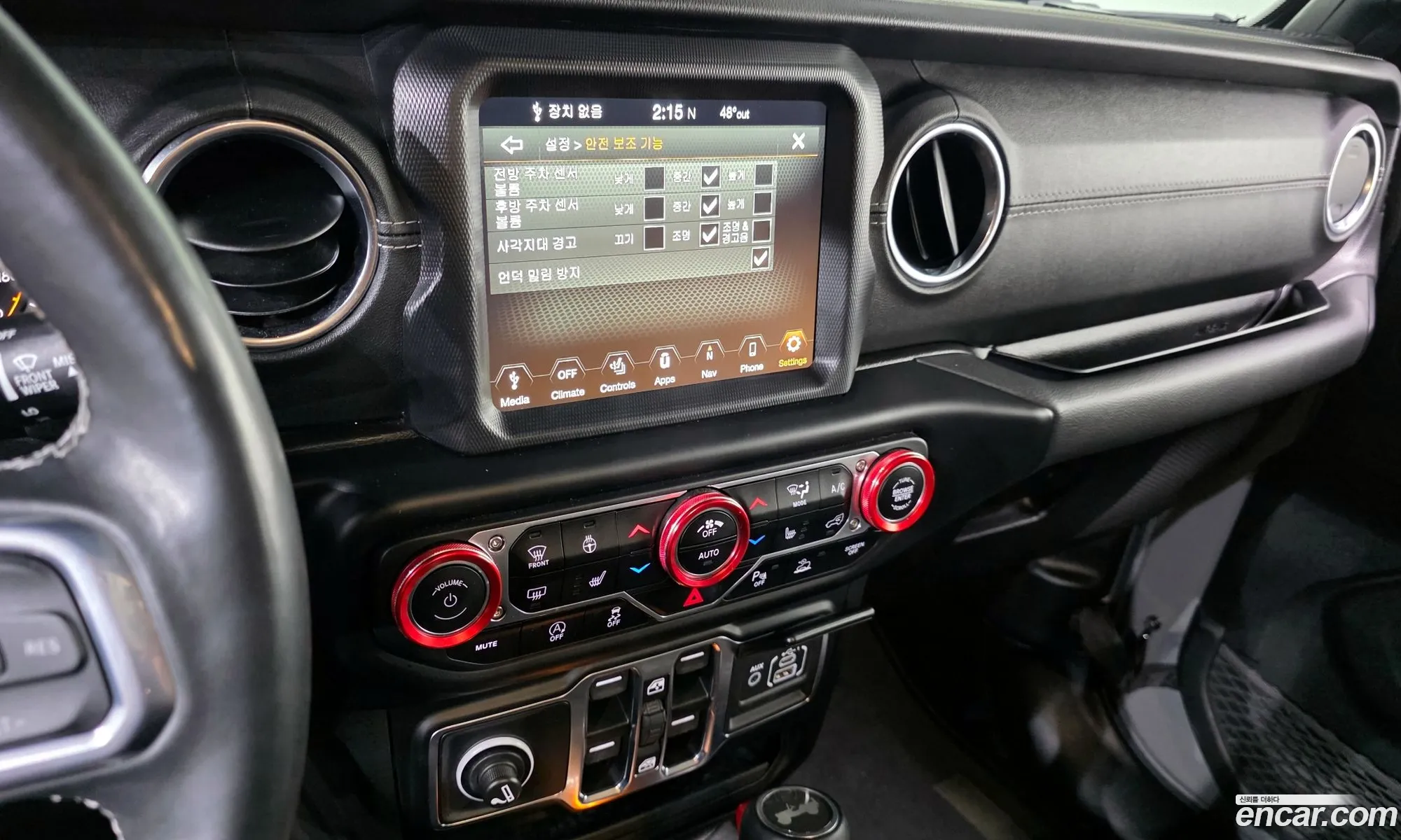 Jeep Wrangler 2022 — 28