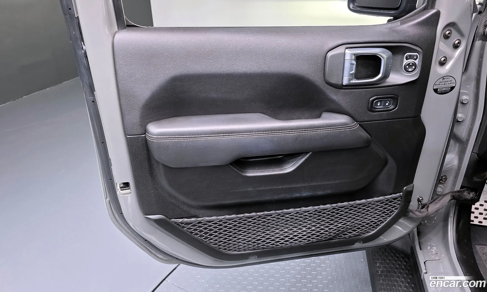Jeep Wrangler 2022 — 16