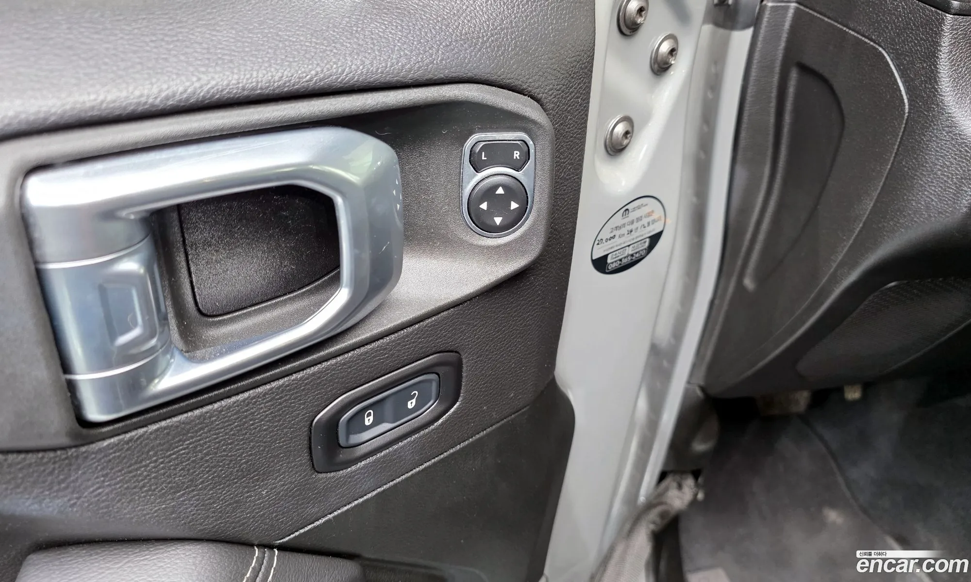 Jeep Wrangler 2022 — 32