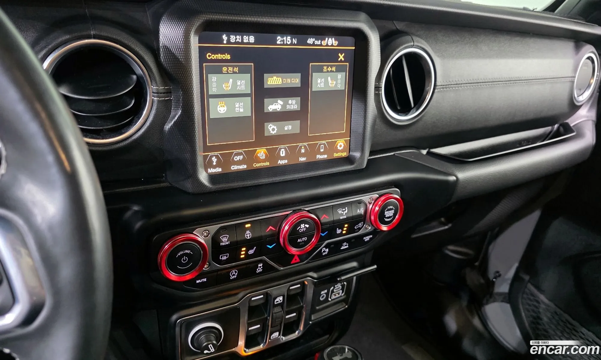 Jeep Wrangler 2022 — 2
